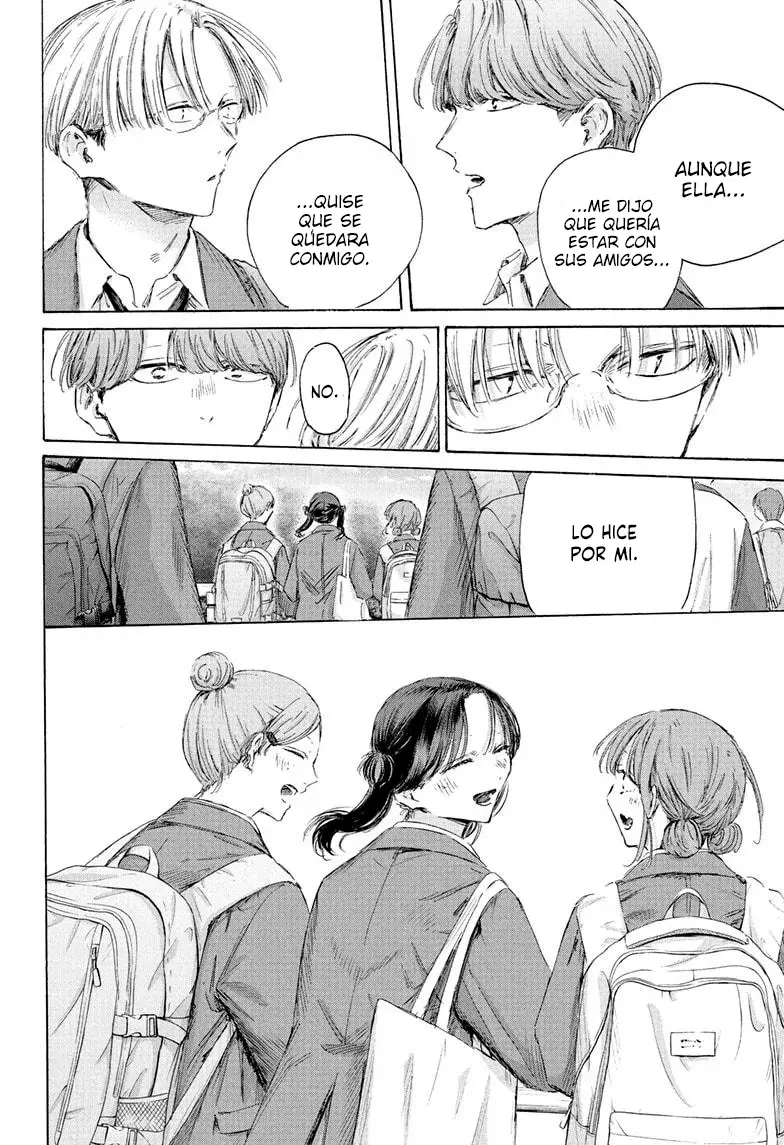 Ao no Hako Capítulo 202 - Página 16 en español