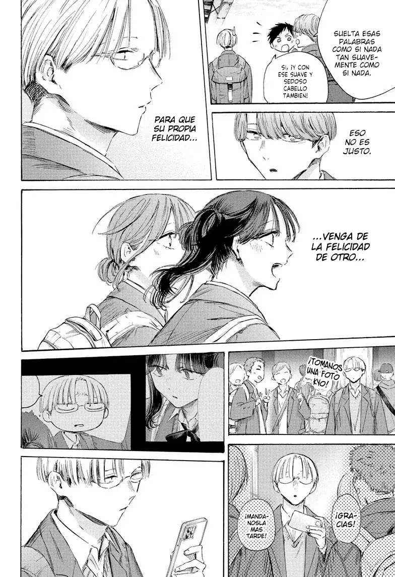 Ao no Hako Capítulo 202 - Página 18 en español