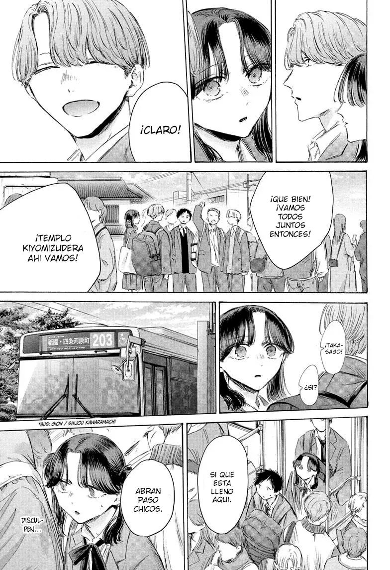 Ao no Hako Capítulo 202 - Página 3 en español