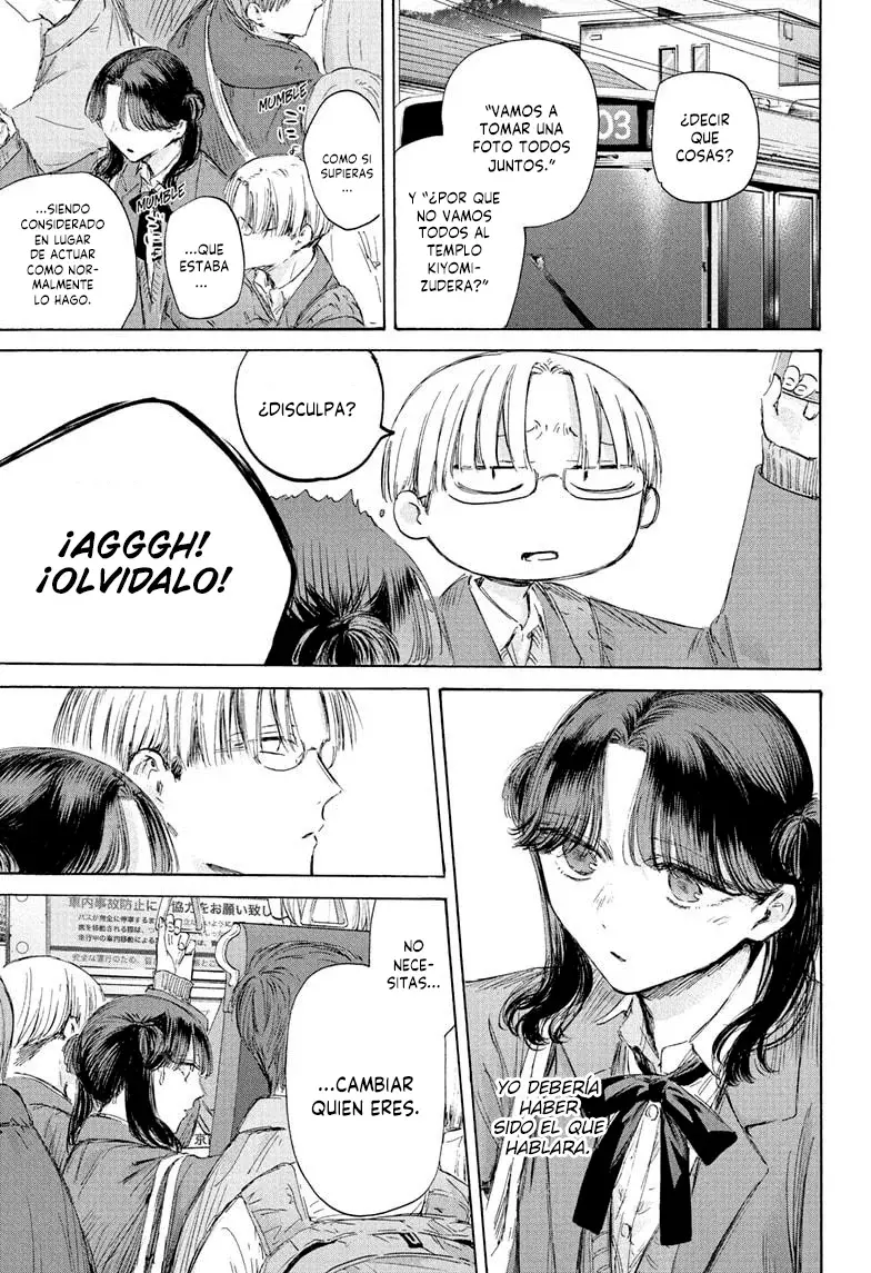 Ao no Hako Capítulo 202 - Página 5 en español