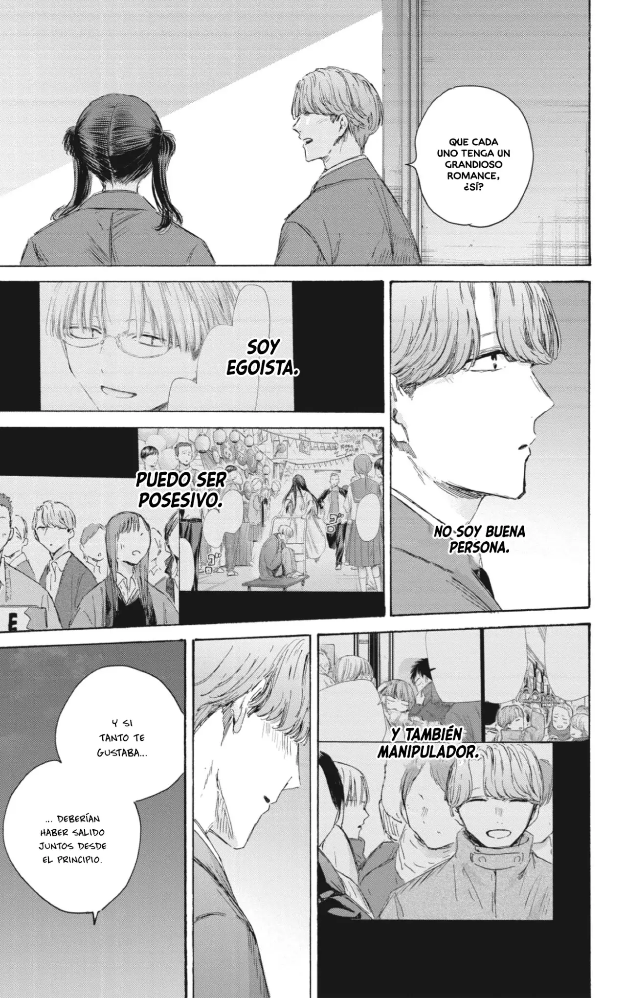 Ao no Hako Capítulo 203 - Página 10 en español