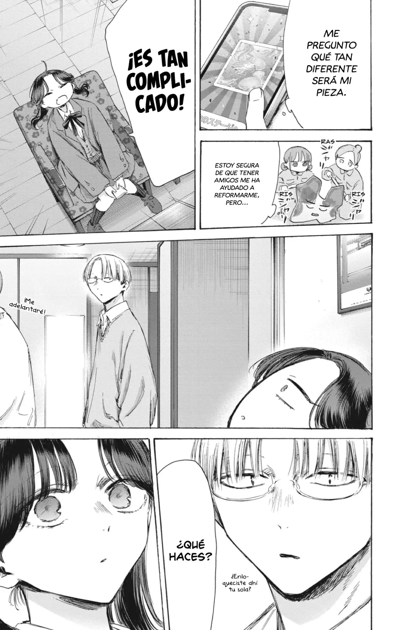Ao no Hako Capítulo 203 - Página 12 en español