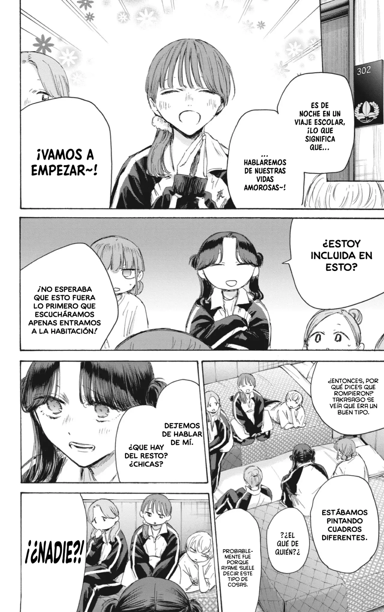 Ao no Hako Capítulo 203 - Página 17 en español