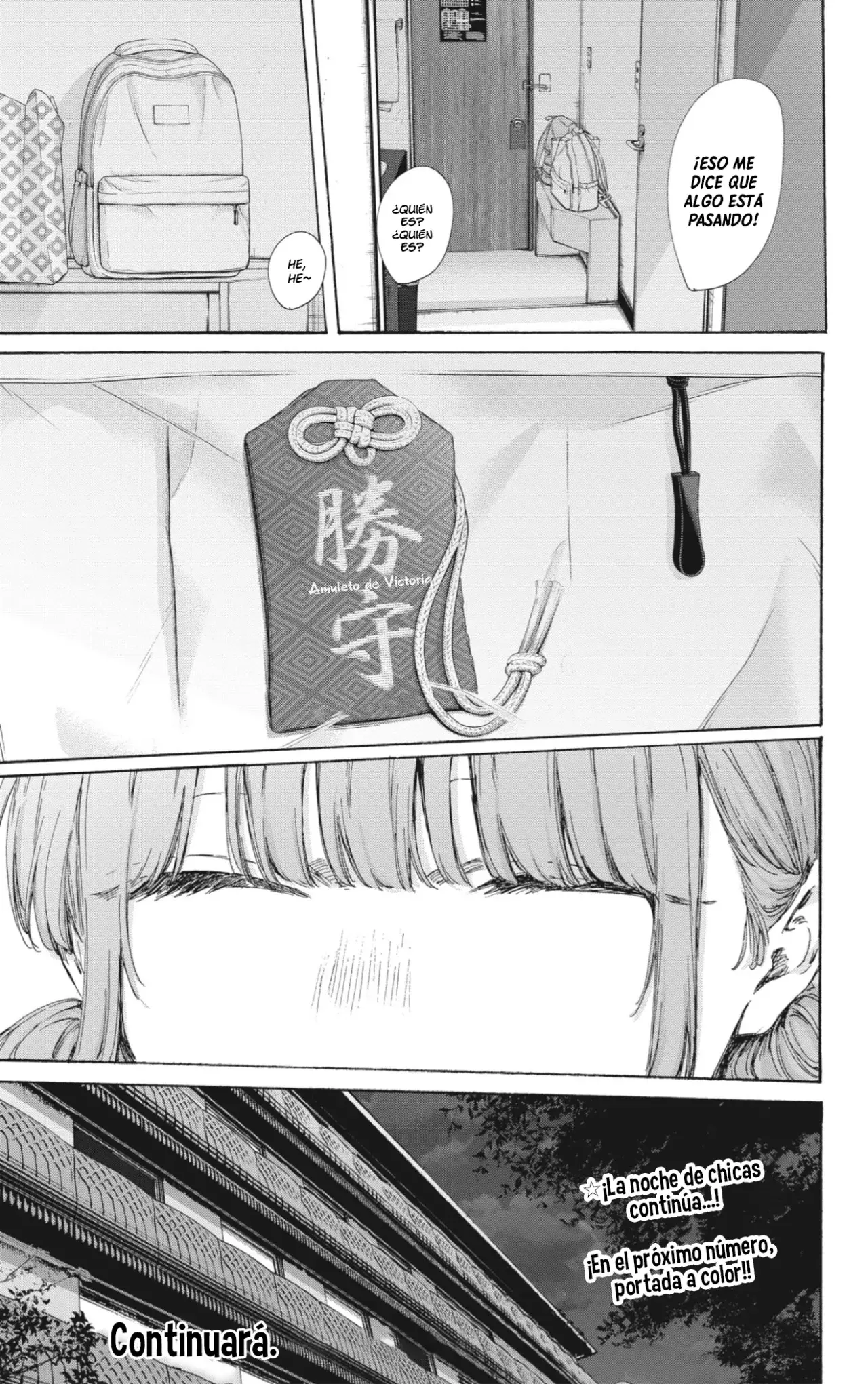 Ao no Hako Capítulo 203 - Página 20 en español