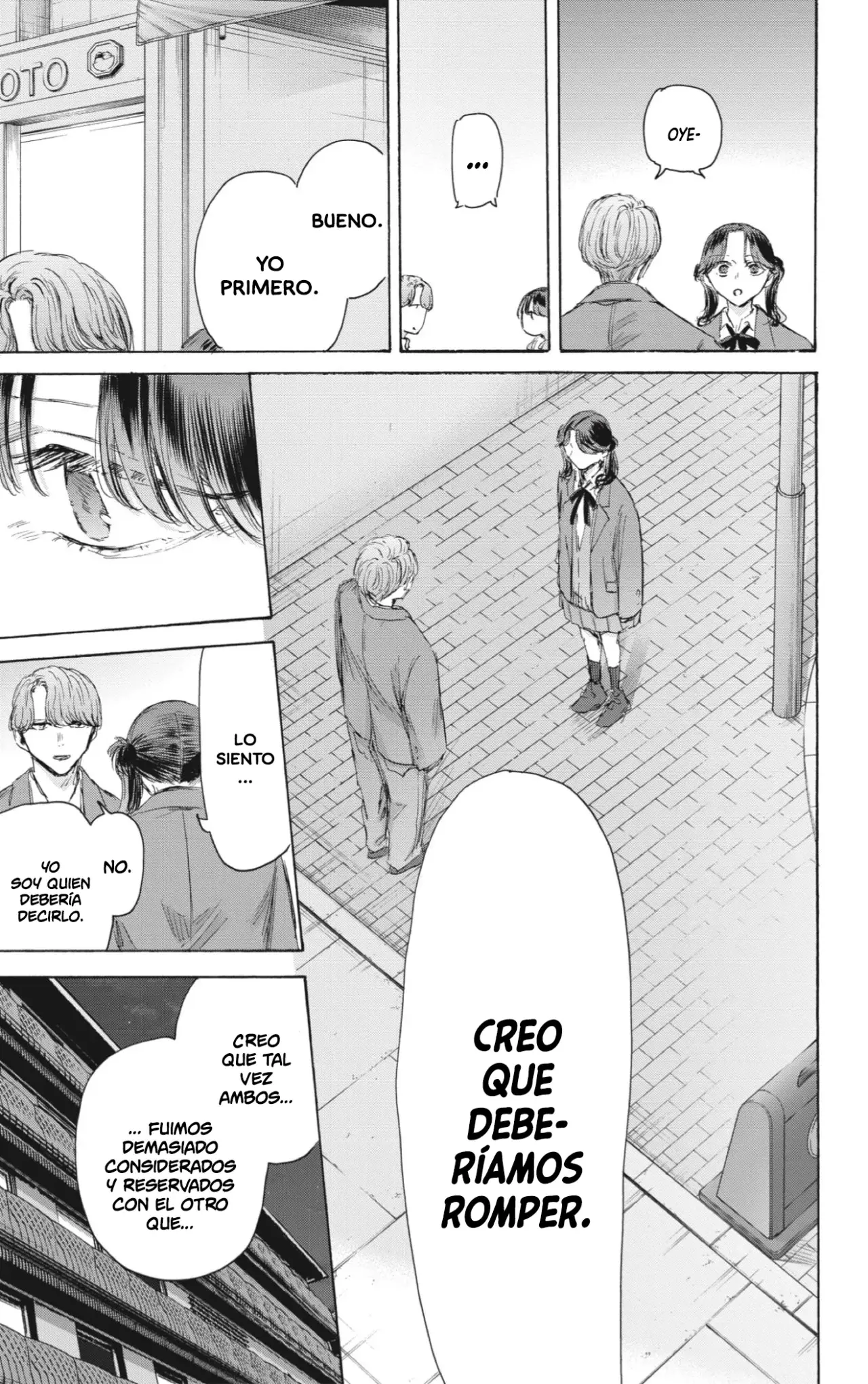 Ao no Hako Capítulo 203 - Página 6 en español