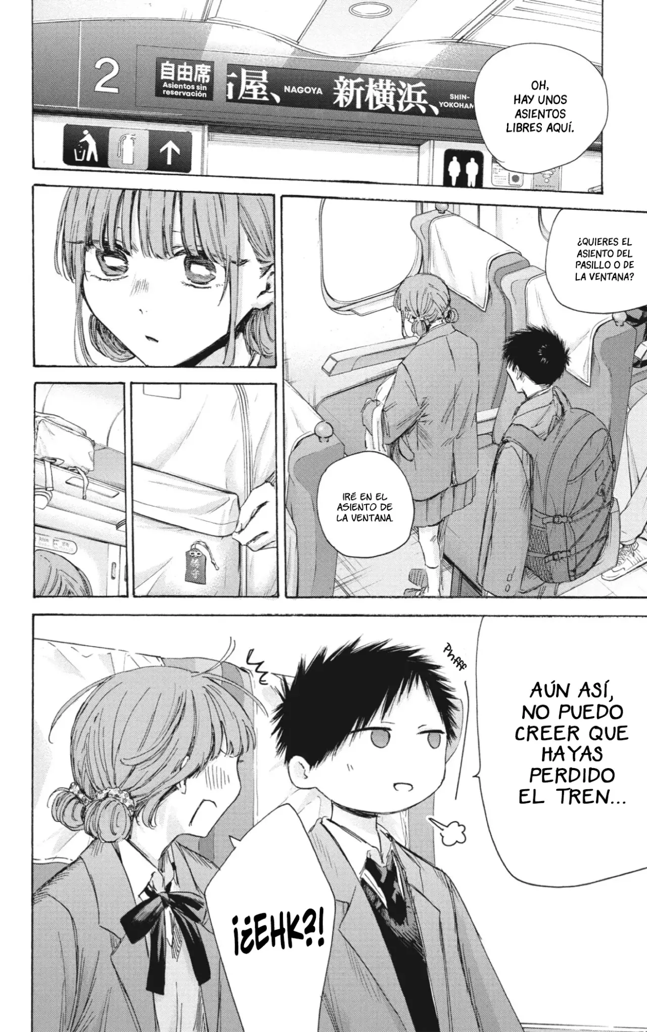 Ao no Hako Capítulo 206 - Página 3 en español