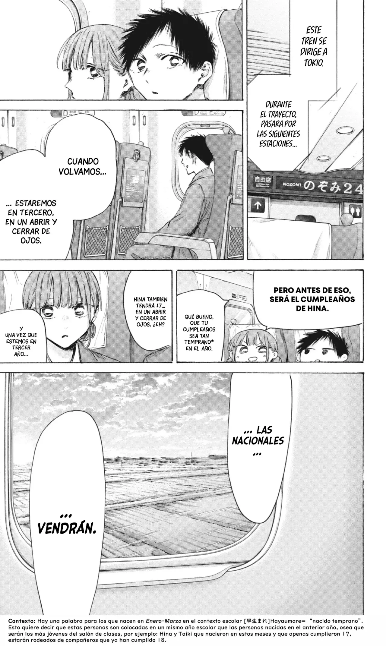 Ao no Hako Capítulo 206 - Página 6 en español
