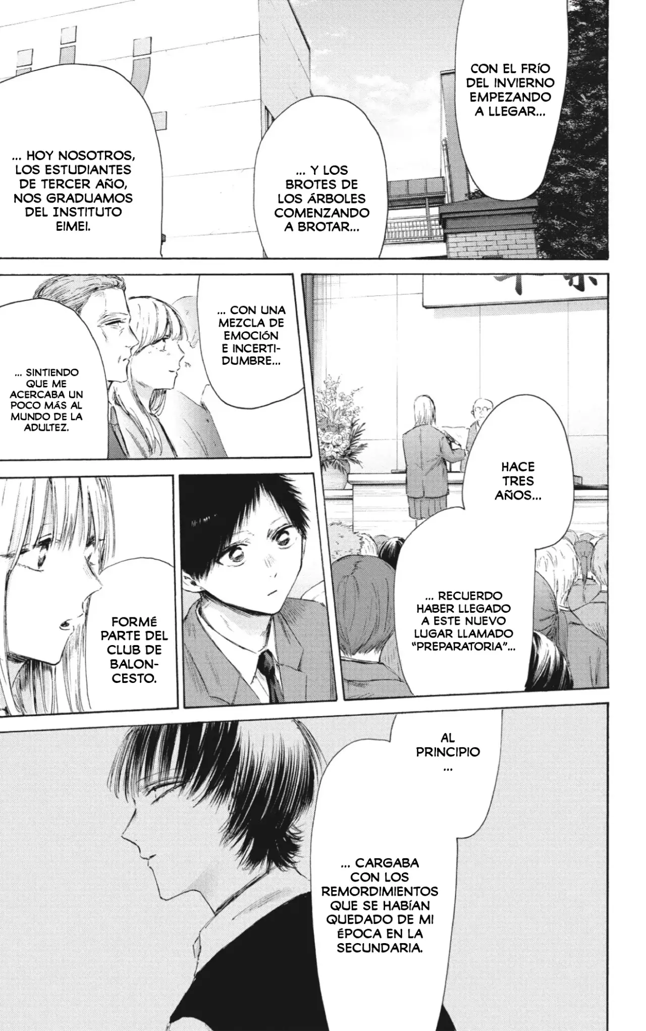 Ao no Hako Capítulo 209 - Página 10 en español