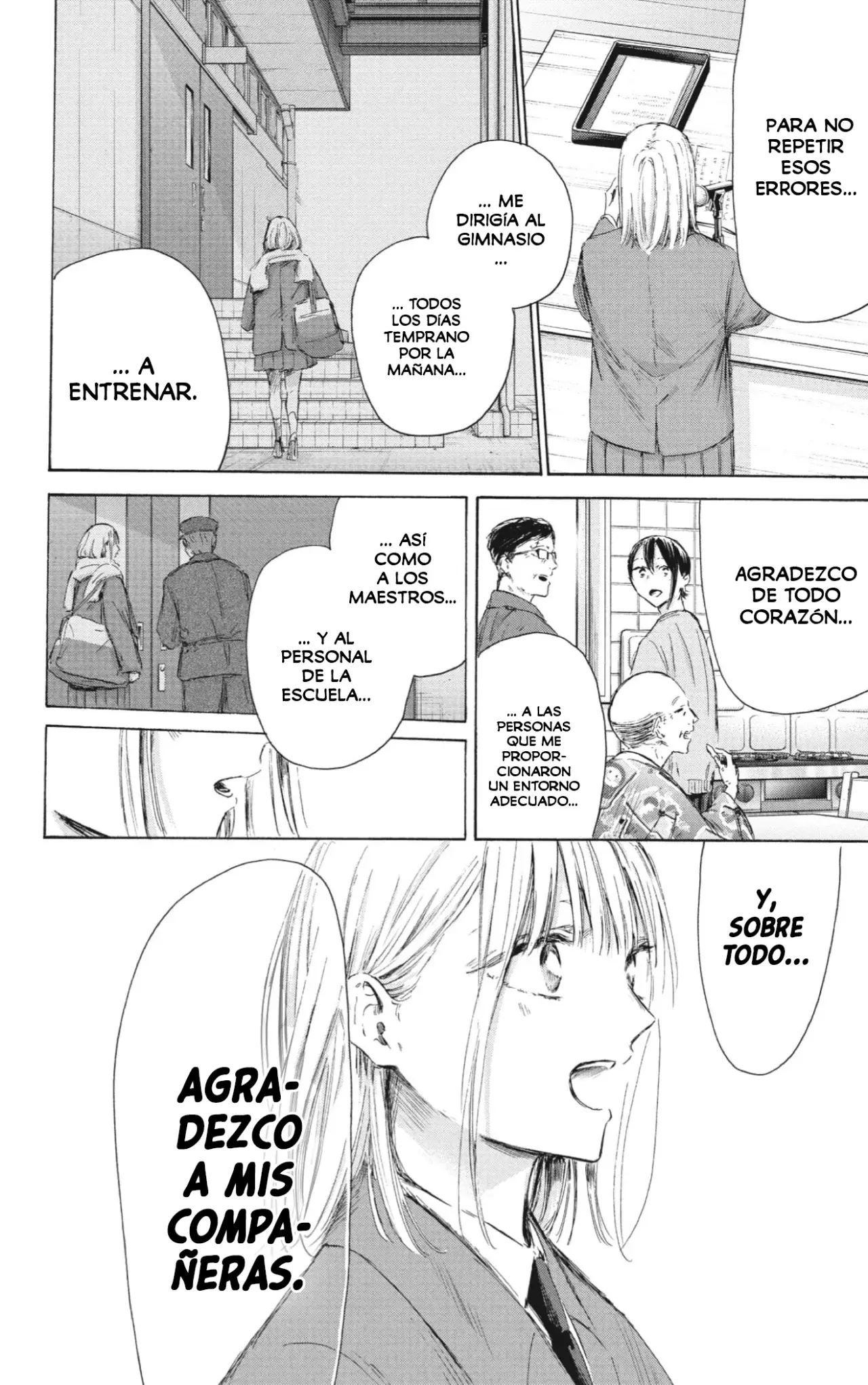 Ao no Hako Capítulo 209 - Página 11 en español