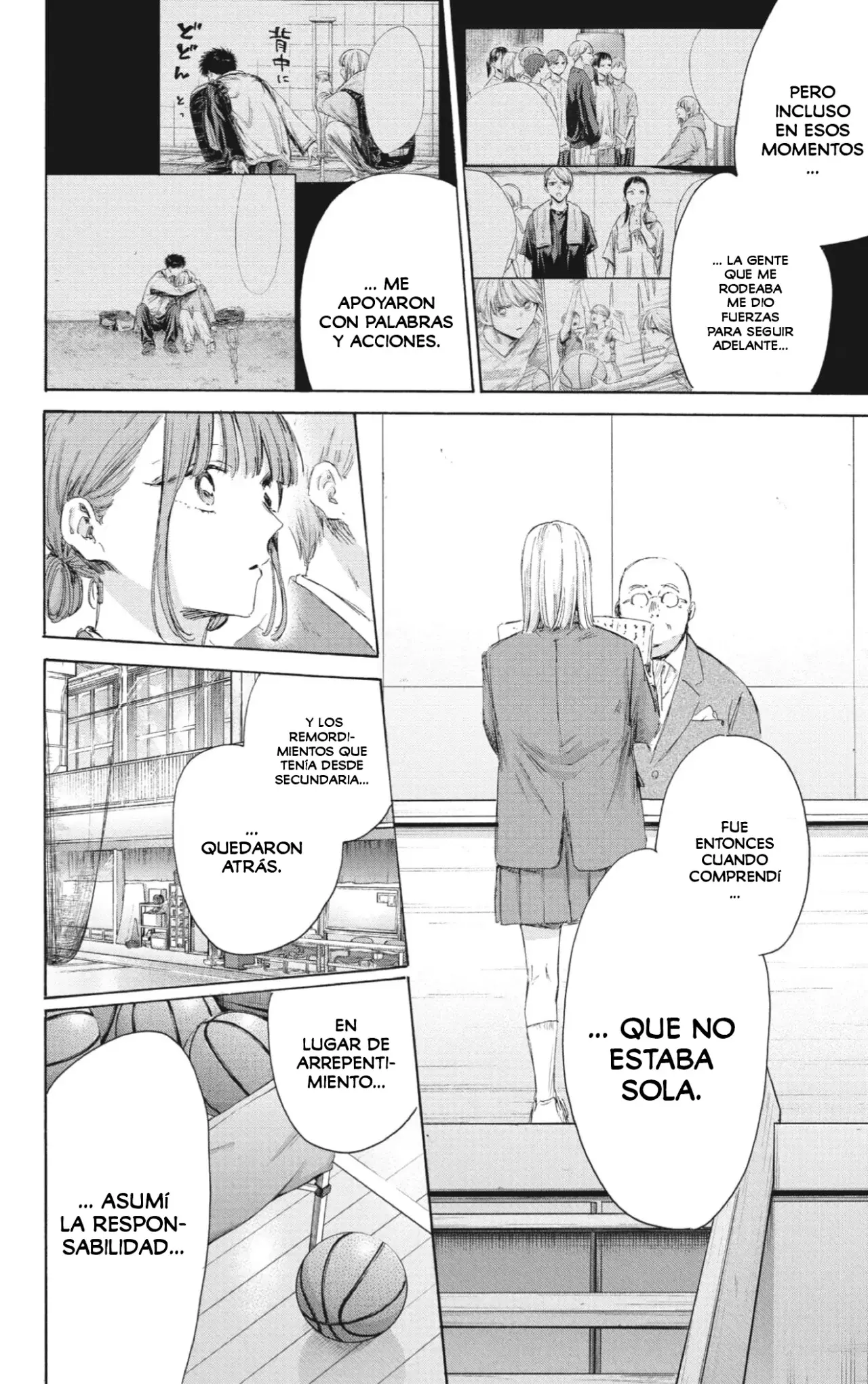 Ao no Hako Capítulo 209 - Página 13 en español