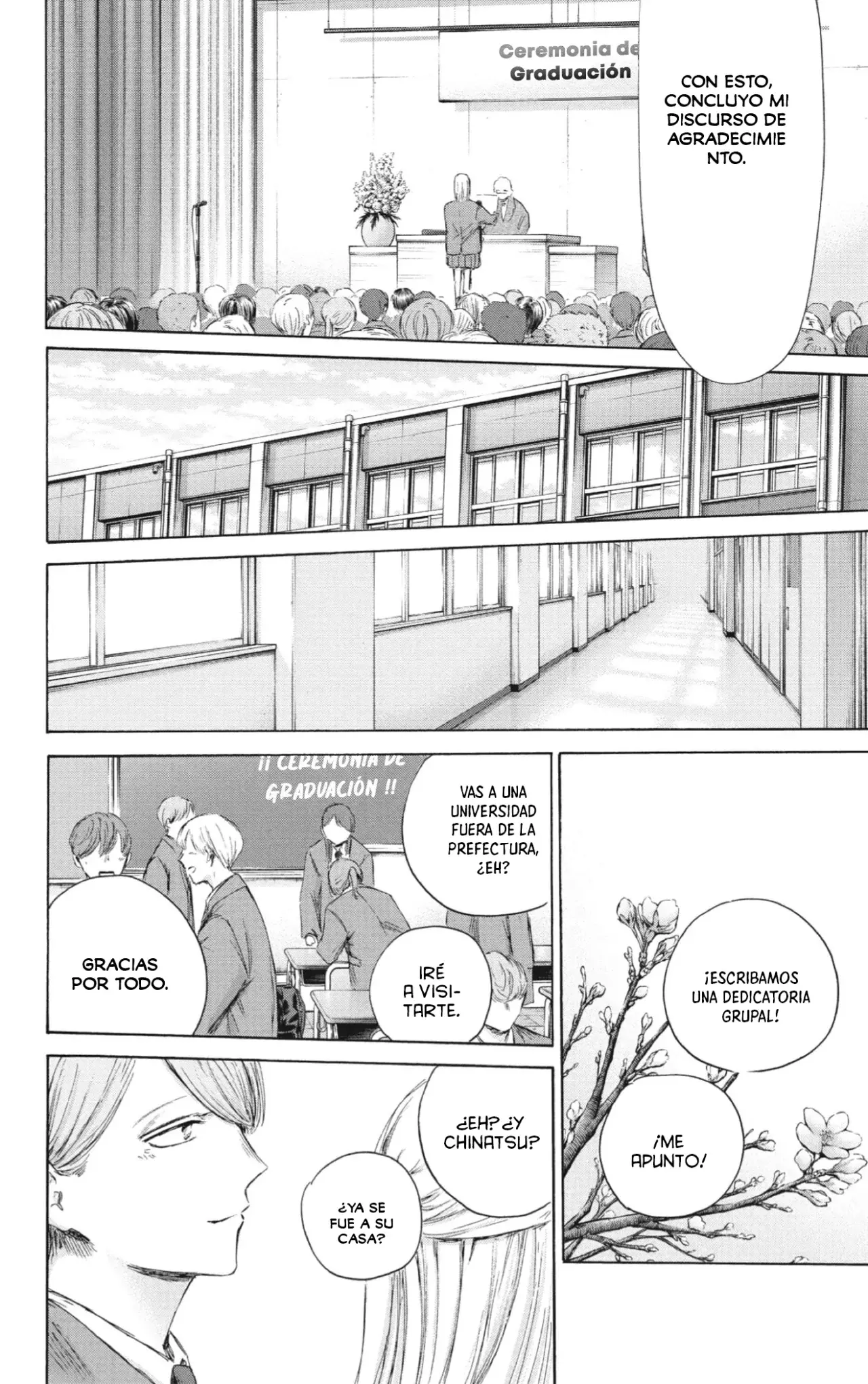 Ao no Hako Capítulo 209 - Página 19 en español