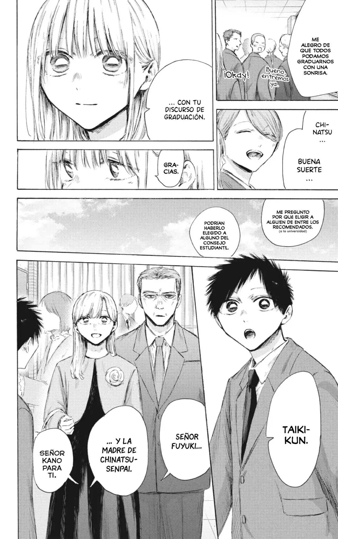 Ao no Hako Capítulo 209 - Página 5 en español