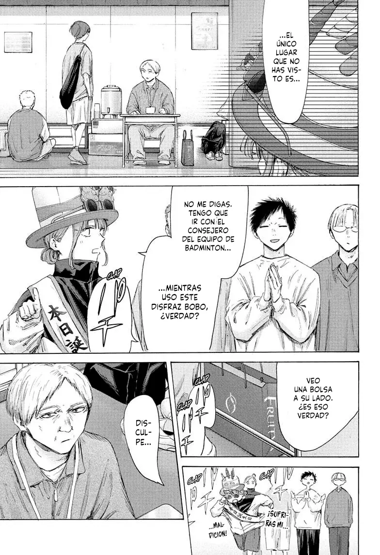 Ao no Hako Capítulo 211 - Página 13 en español