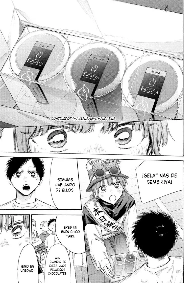 Ao no Hako Capítulo 211 - Página 15 en español