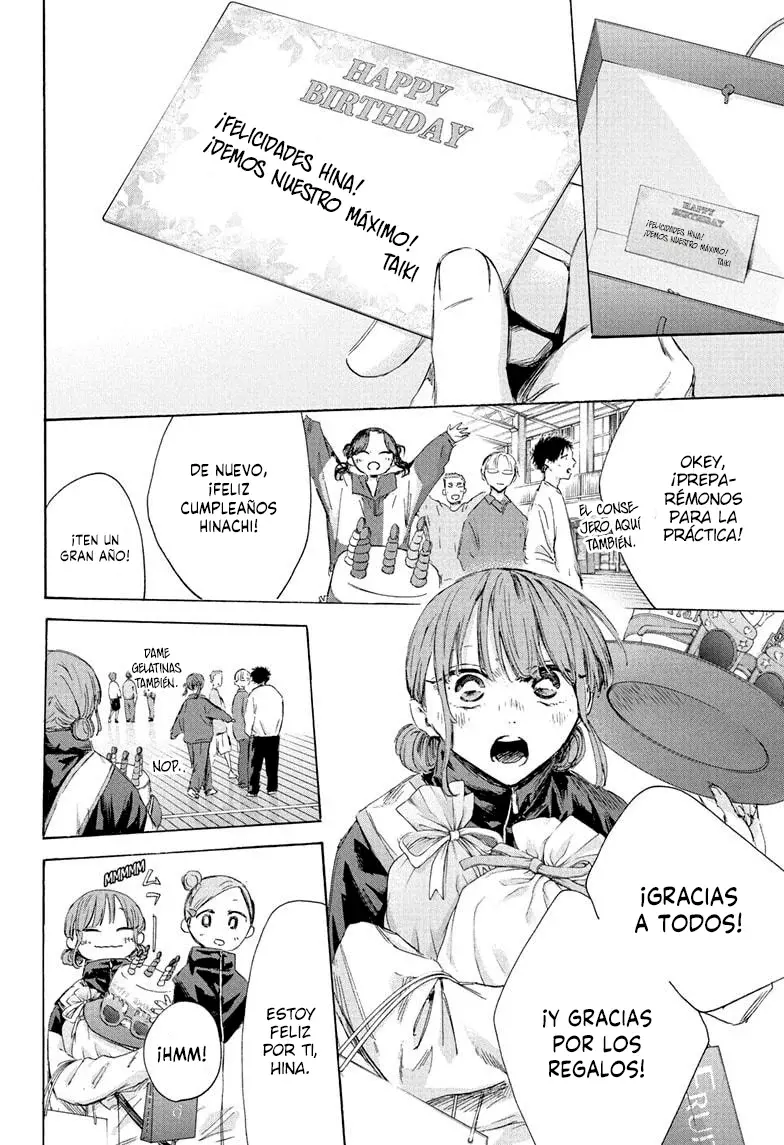 Ao no Hako Capítulo 211 - Página 16 en español