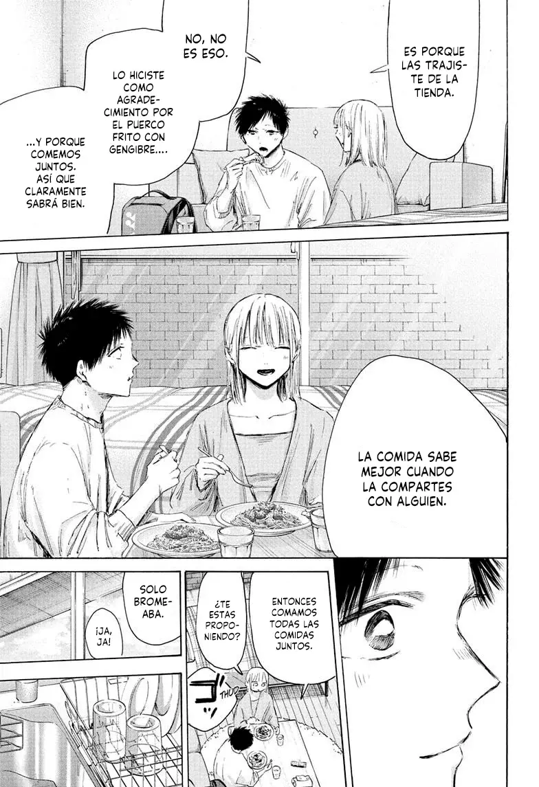 Ao no Hako Capítulo 211 - Página 5 en español