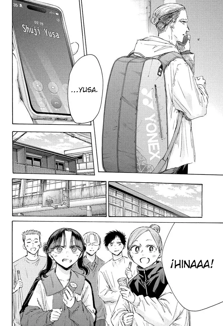 Ao no Hako Capítulo 211 - Página 8 en español
