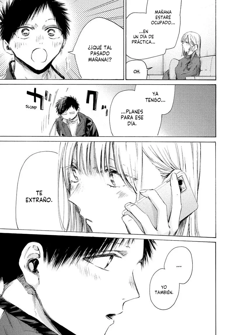 Ao no Hako Capítulo 213 - Página 11 en español