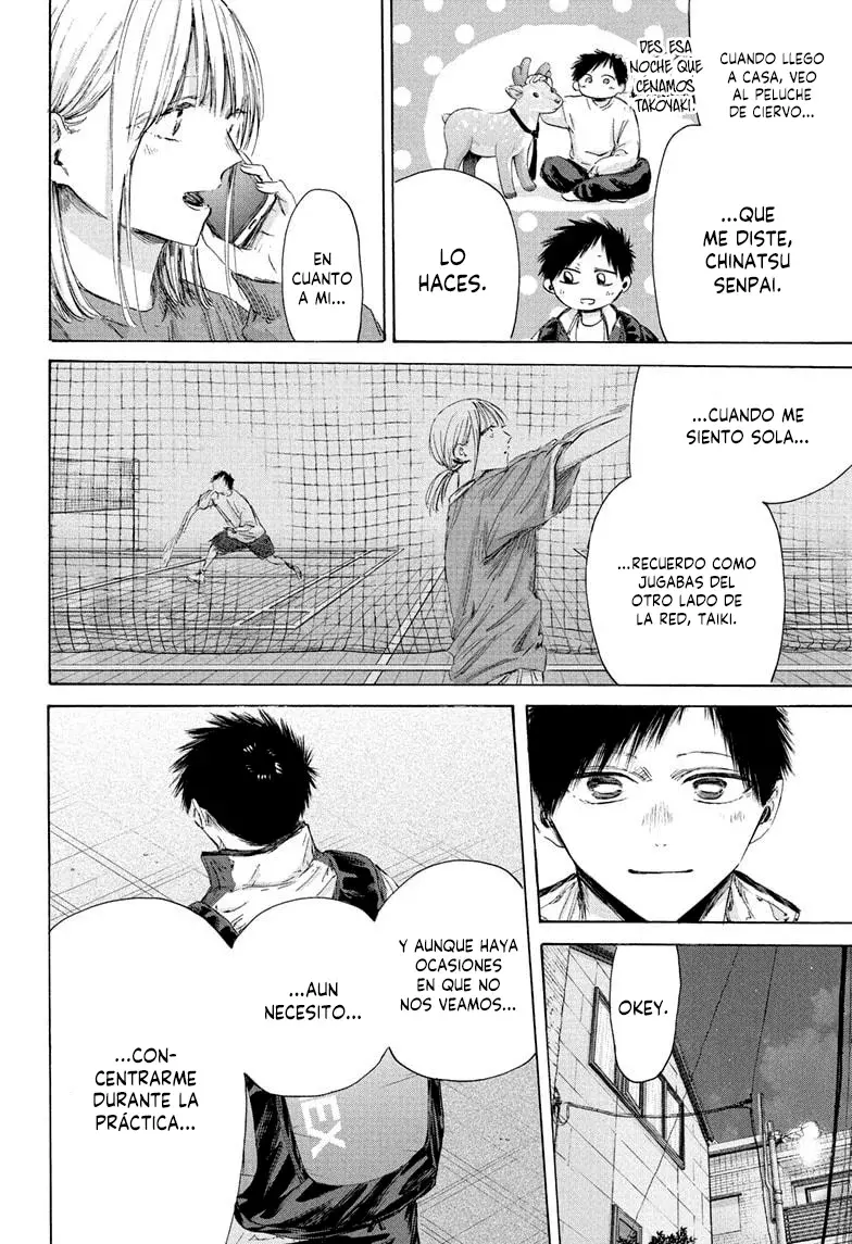 Ao no Hako Capítulo 213 - Página 12 en español
