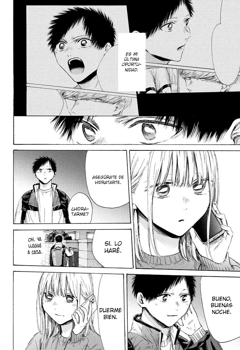 Ao no Hako Capítulo 213 - Página 14 en español