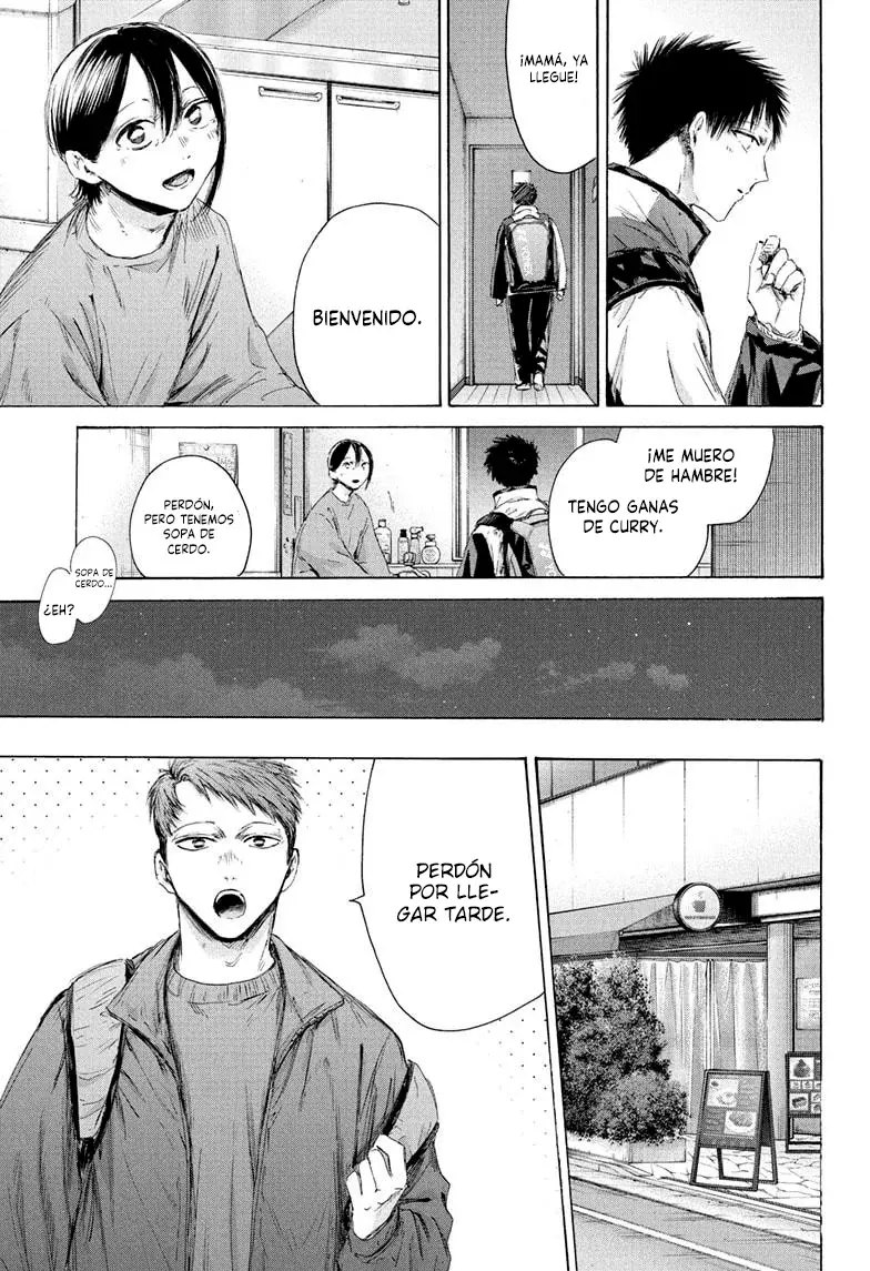 Ao no Hako Capítulo 213 - Página 15 en español
