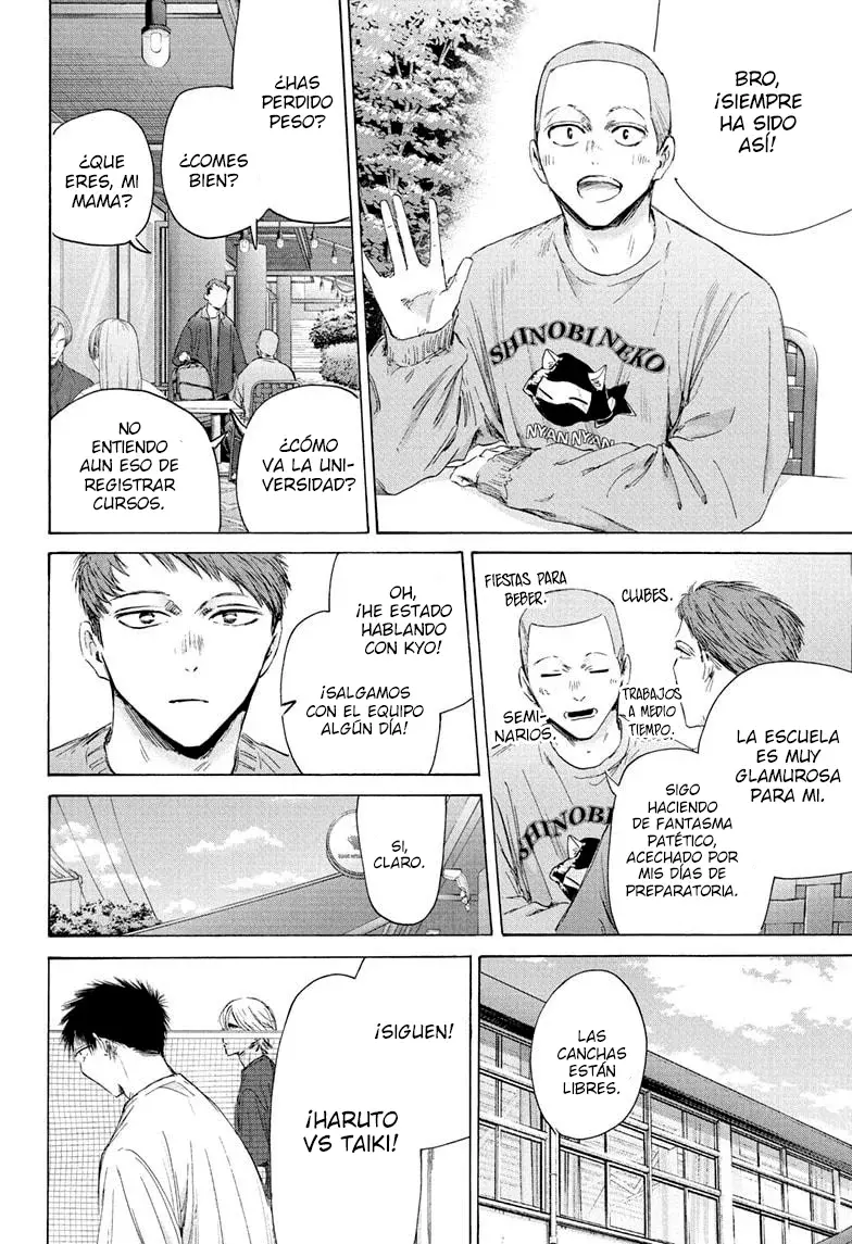 Ao no Hako Capítulo 213 - Página 16 en español