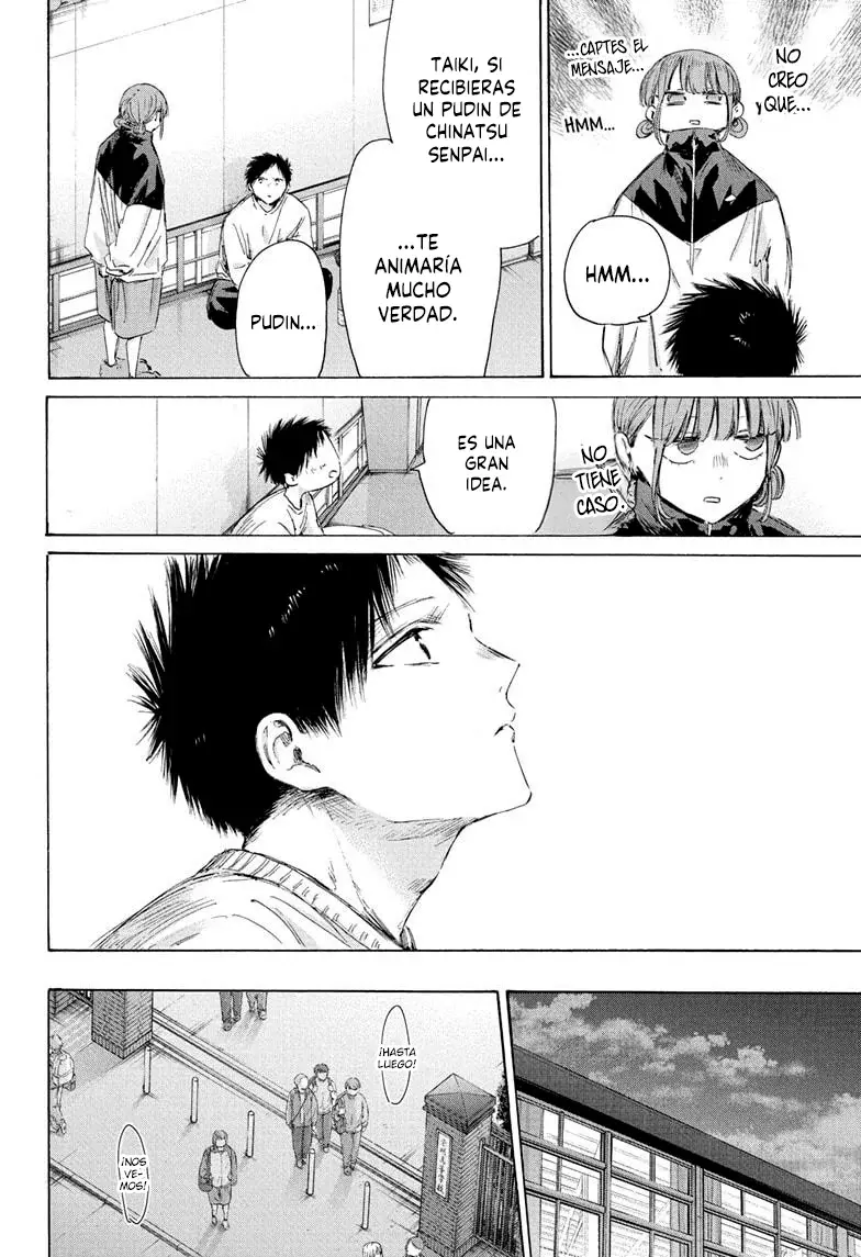 Ao no Hako Capítulo 213 - Página 8 en español