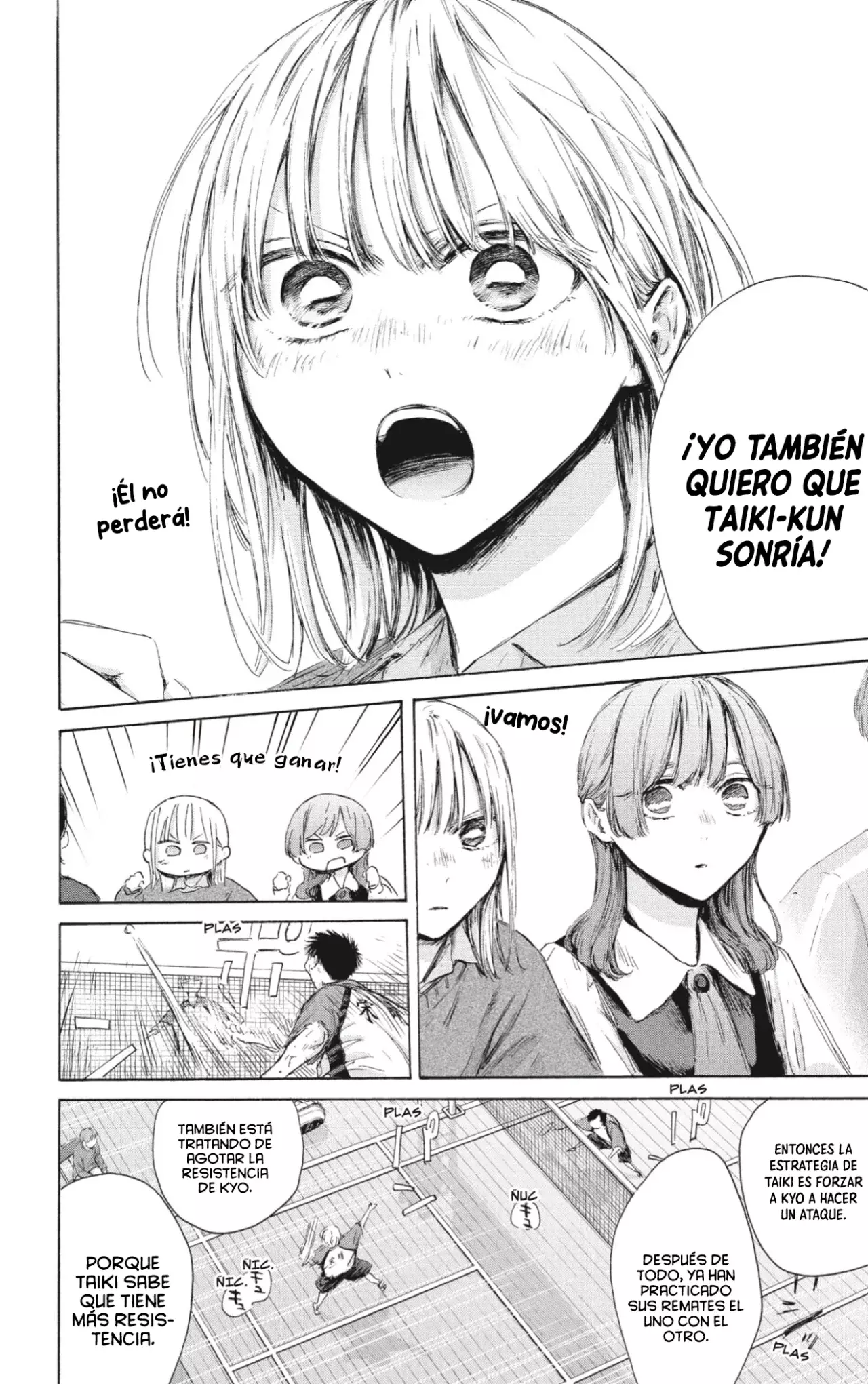 Ao no Hako Capítulo 222 - Página 19 en español