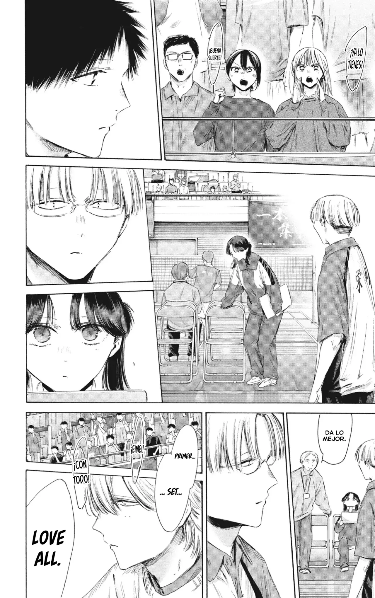 Ao no Hako Capítulo 222 - Página 7 en español