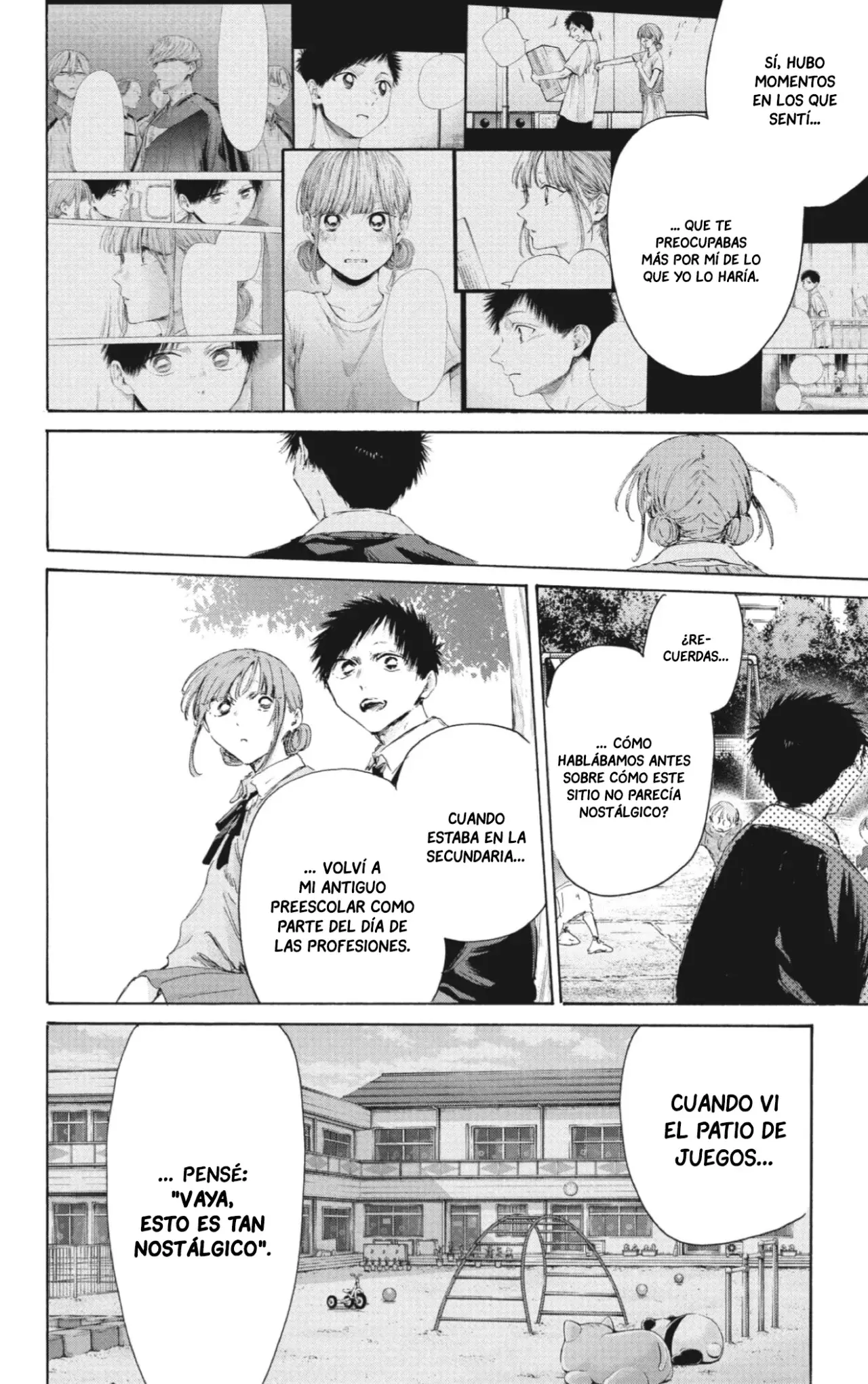 Ao no Hako Capítulo 227 - Página 17 en español