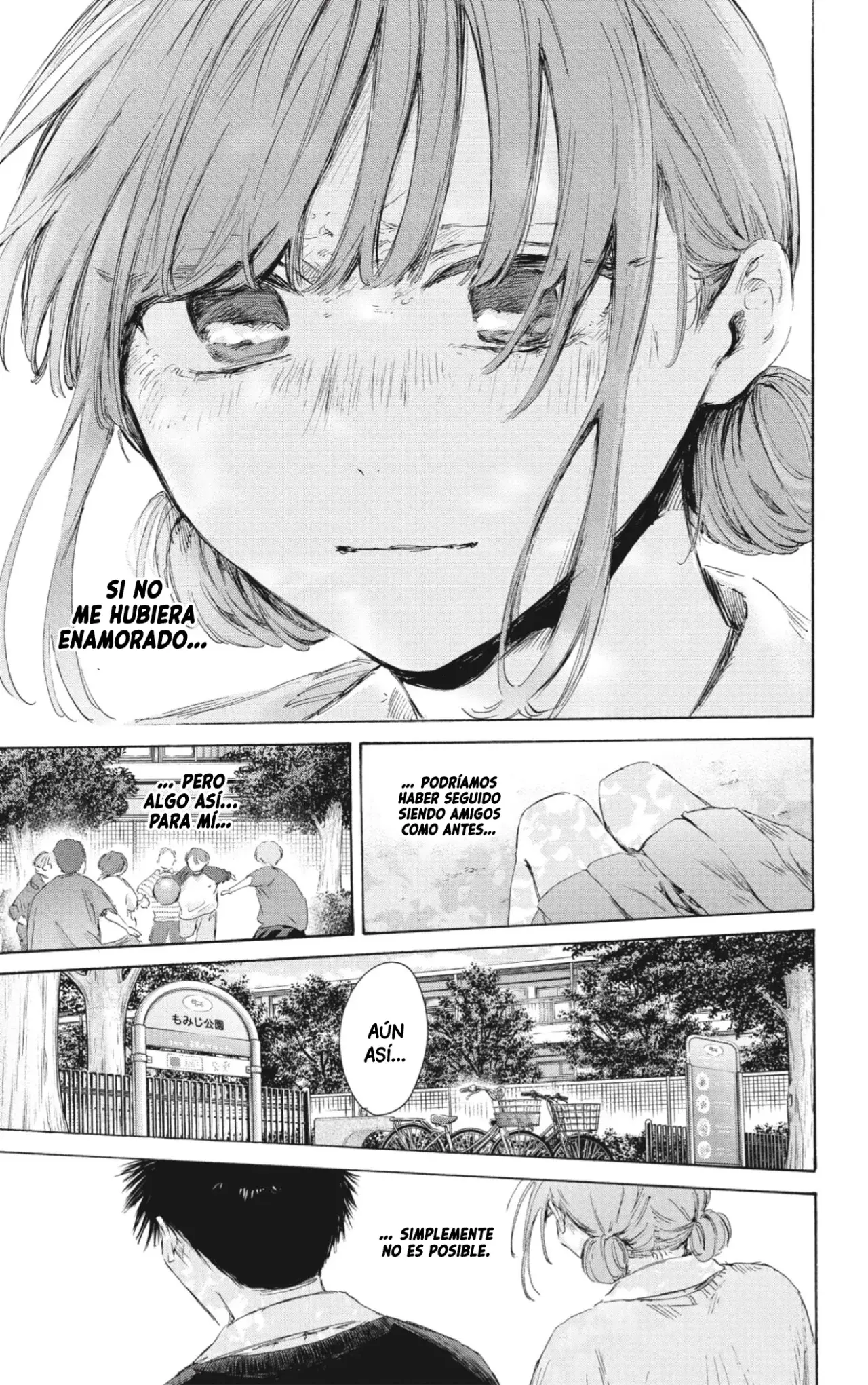 Ao no Hako Capítulo 227 - Página 20 en español