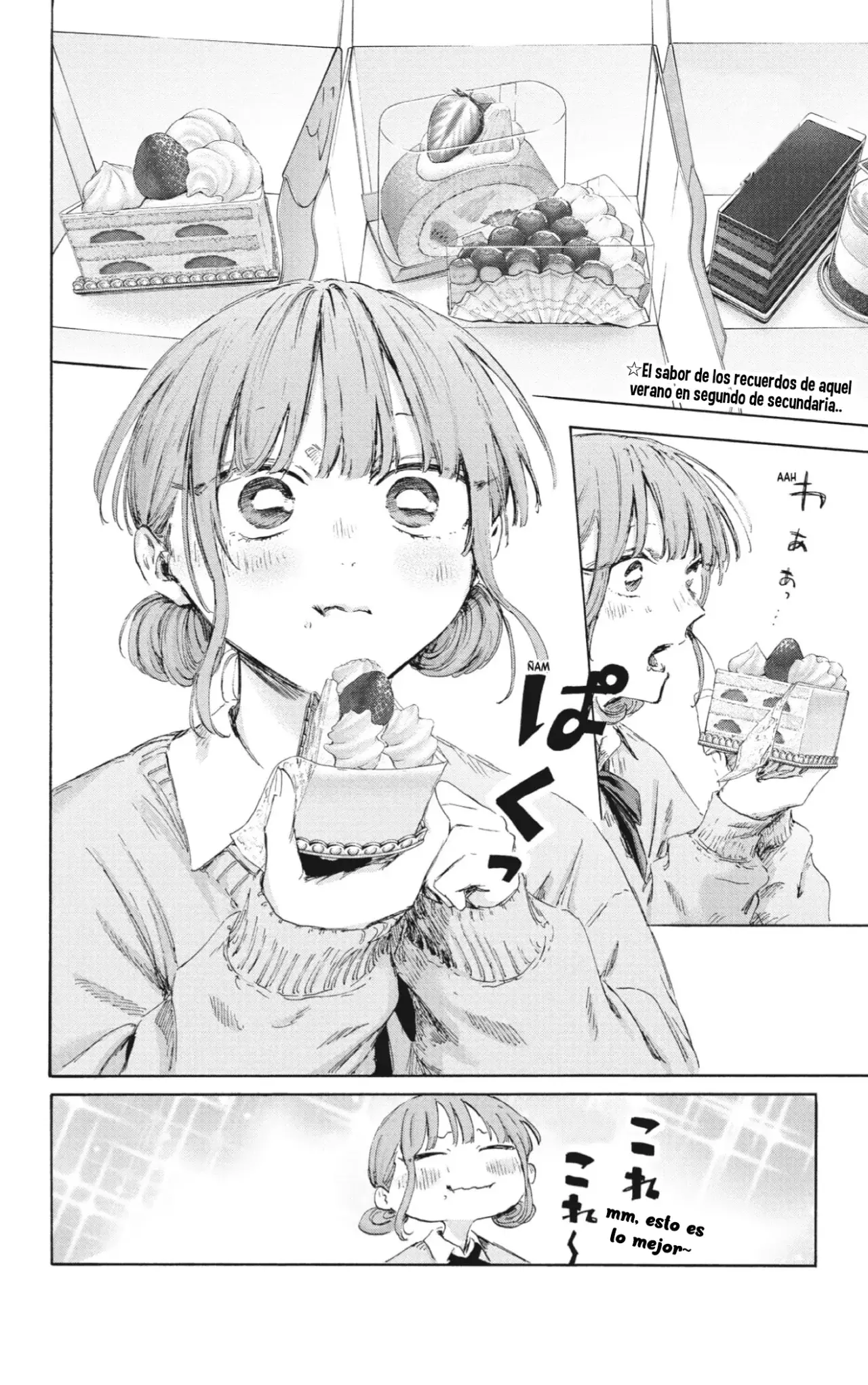 Ao no Hako Capítulo 227 - Página 3 en español