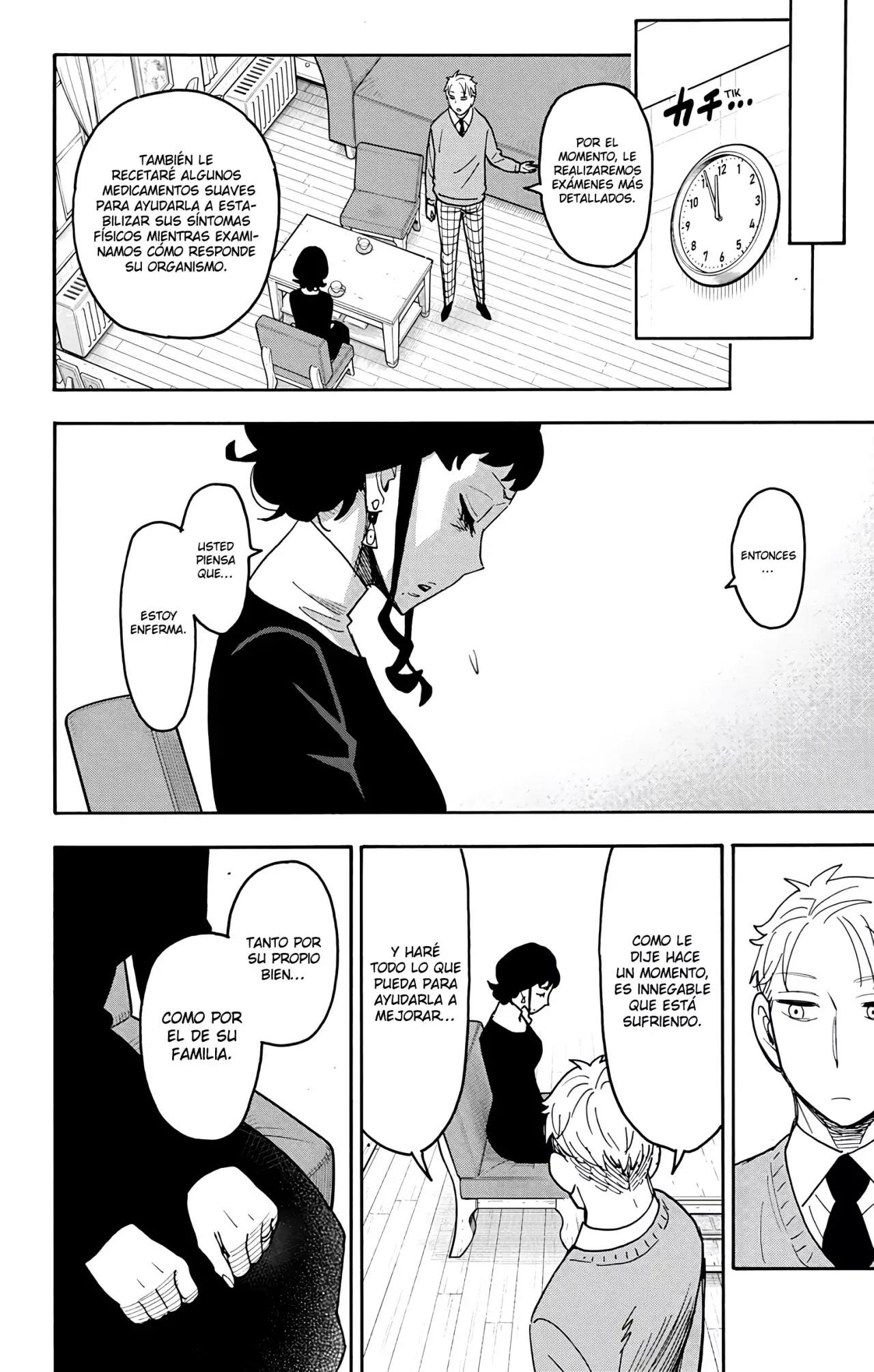 SPY×FAMILY Capítulo 110 - Página 17 en español