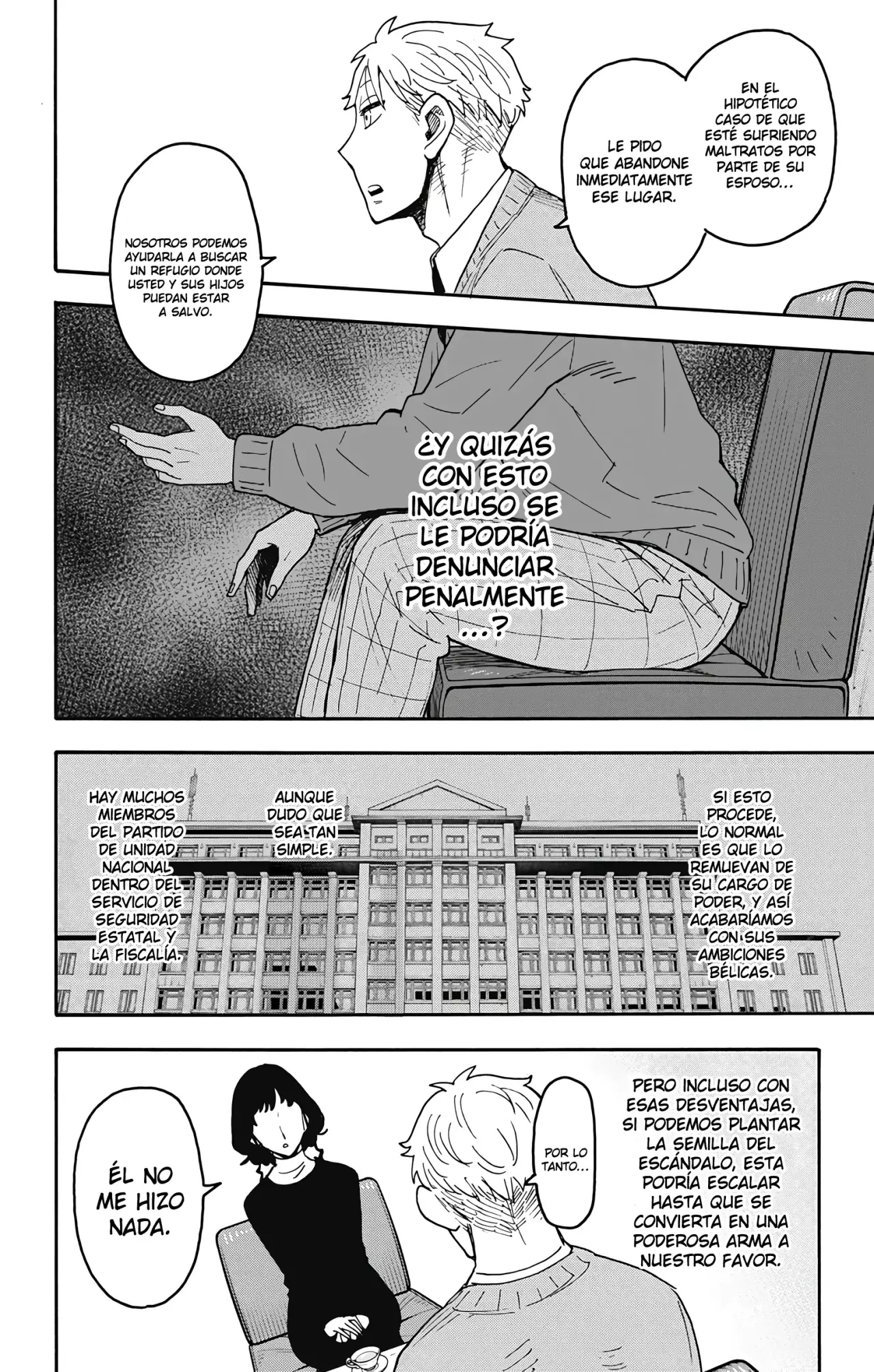 SPY×FAMILY Capítulo 110 - Página 6 en español