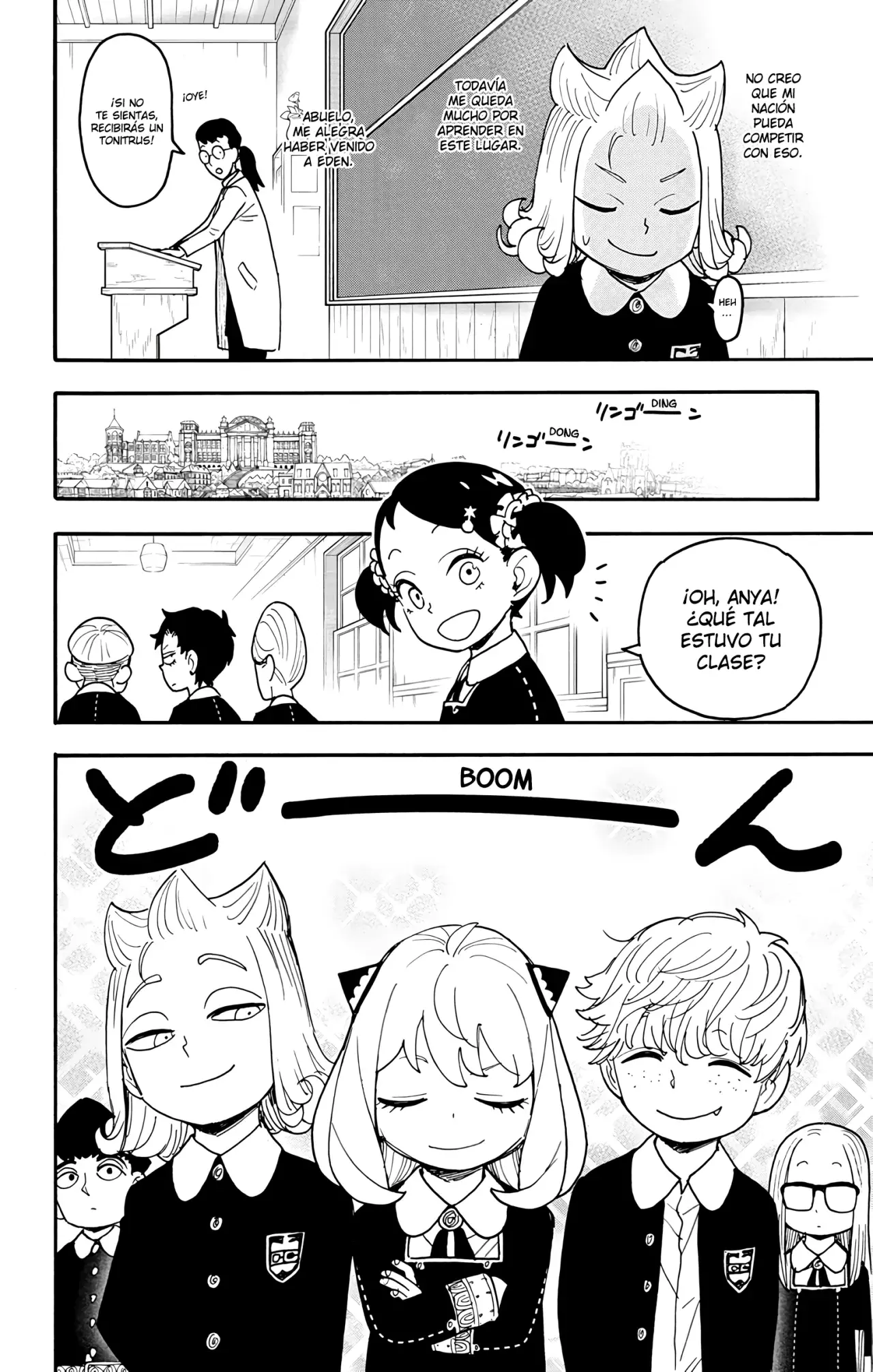 SPY×FAMILY Capítulo 112.5 - Página 16 en español
