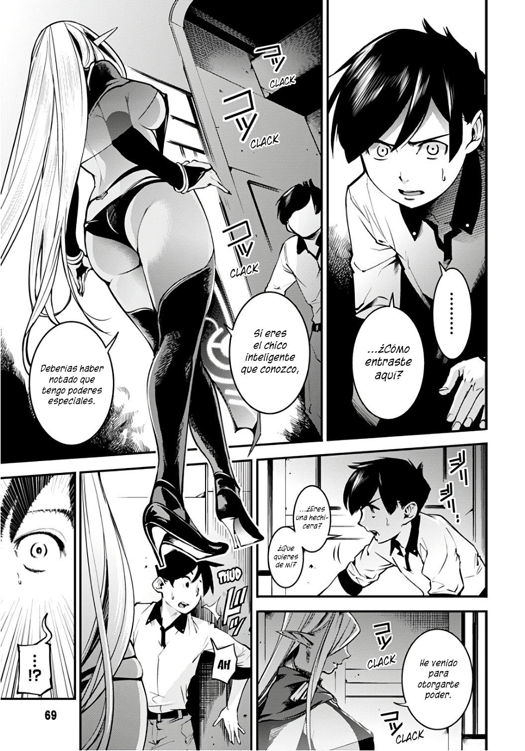 World's End Harem Fantasia Capítulo 2 - Página 28 en español
