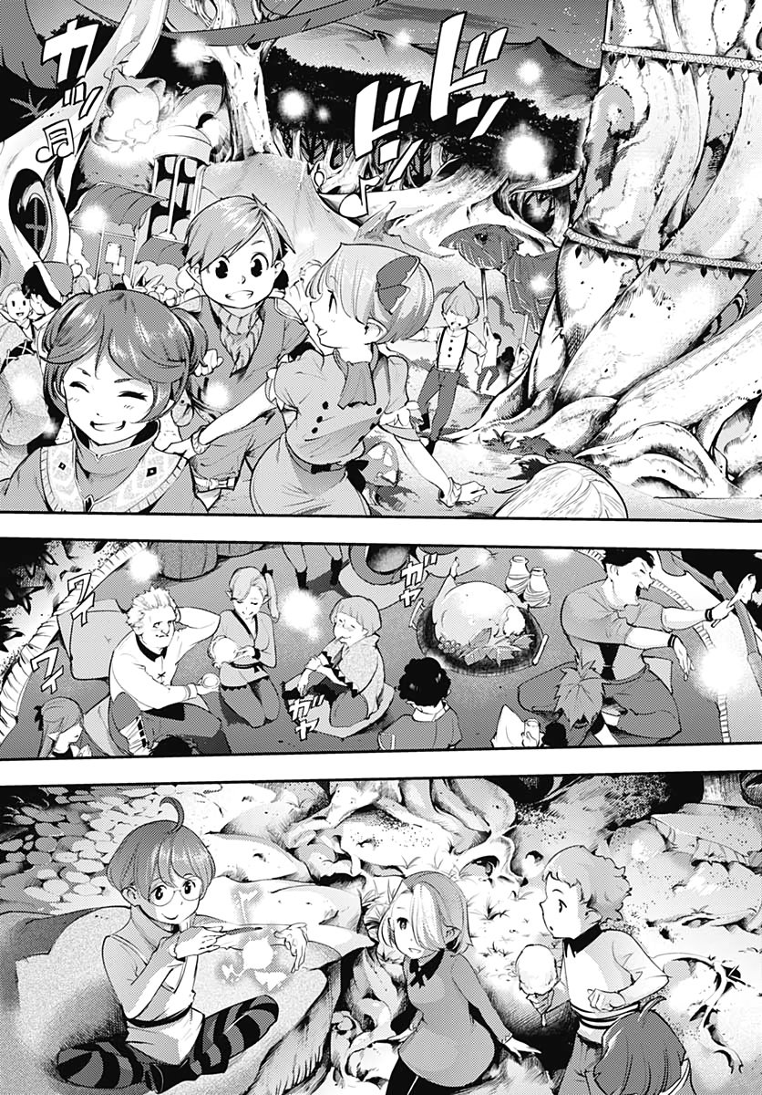 World's End Harem Fantasia Capítulo 27 - Página 5 en español