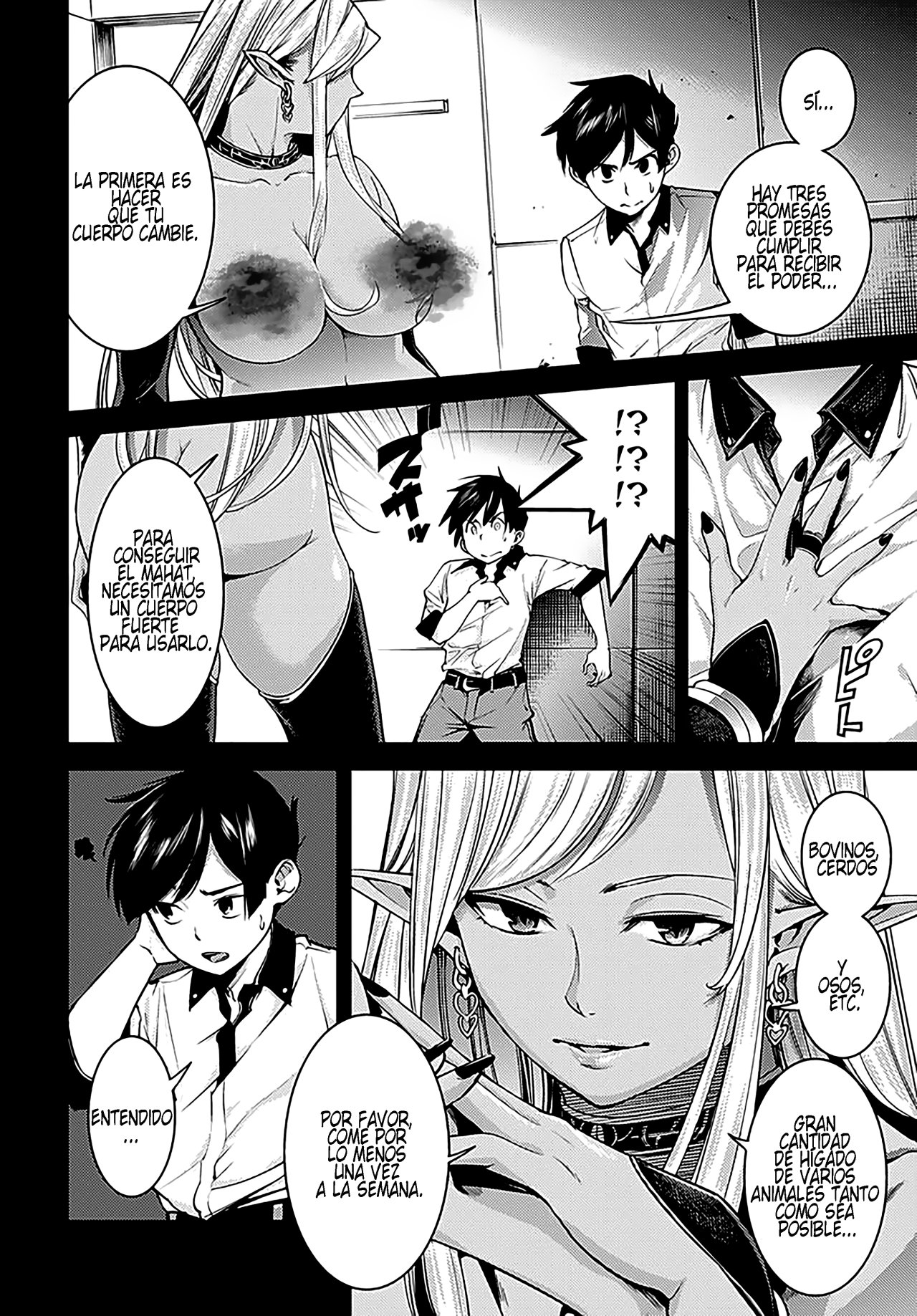 World's End Harem Fantasia Capítulo 3 - Página 6 en español