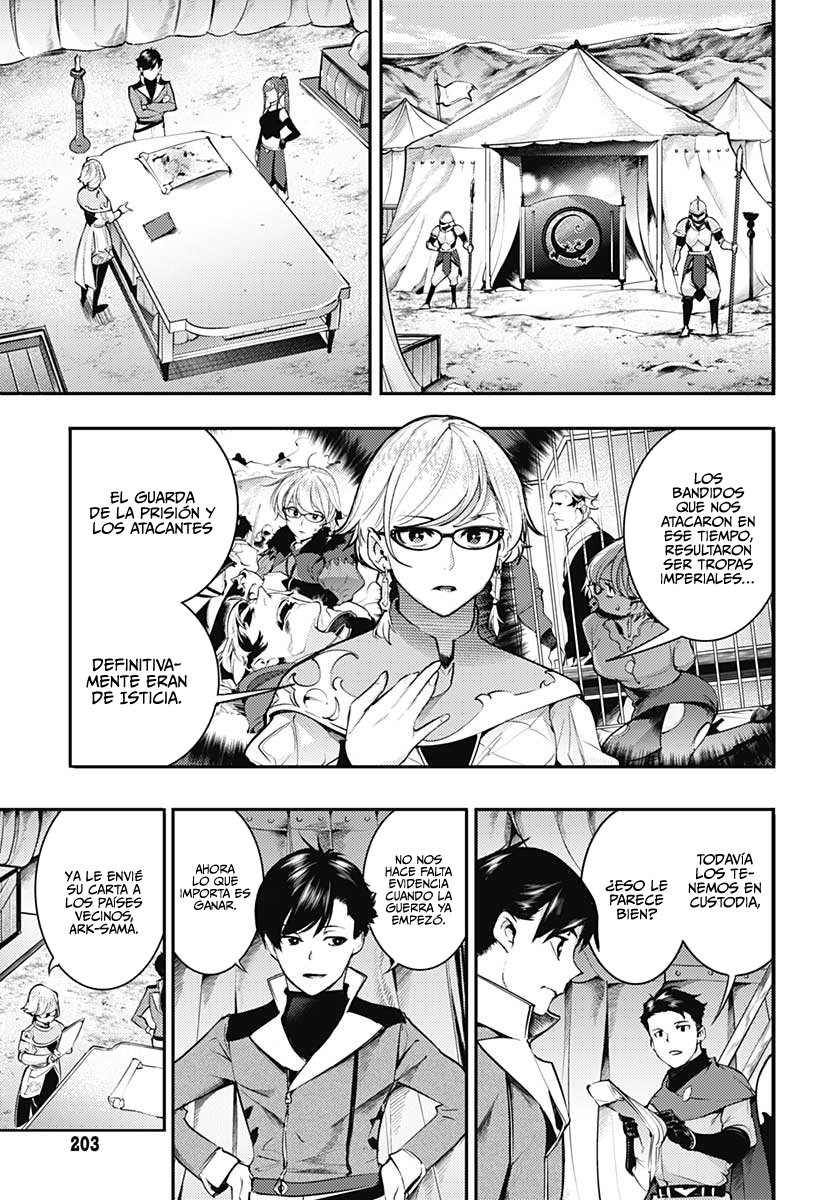 World's End Harem Fantasia Capítulo 33 - Página 5 en español