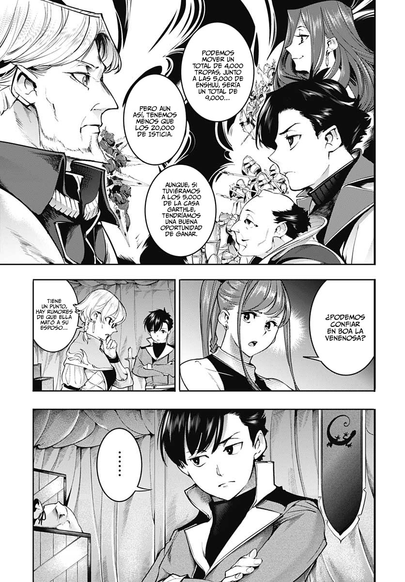 World's End Harem Fantasia Capítulo 33 - Página 7 en español