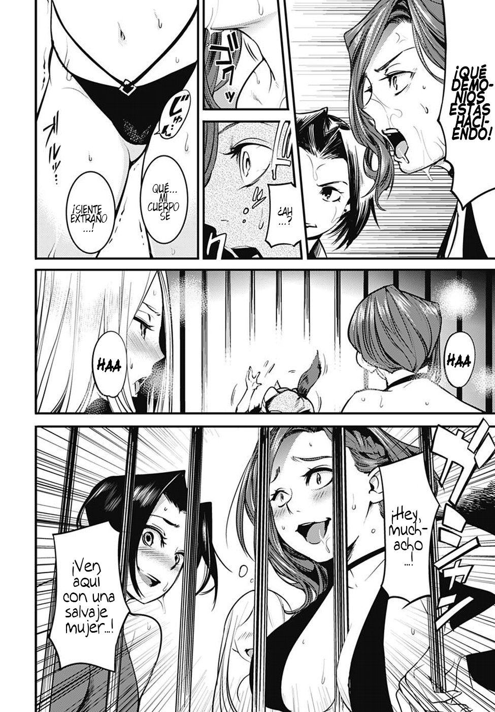 World's End Harem Fantasia Capítulo 4 - Página 38 en español