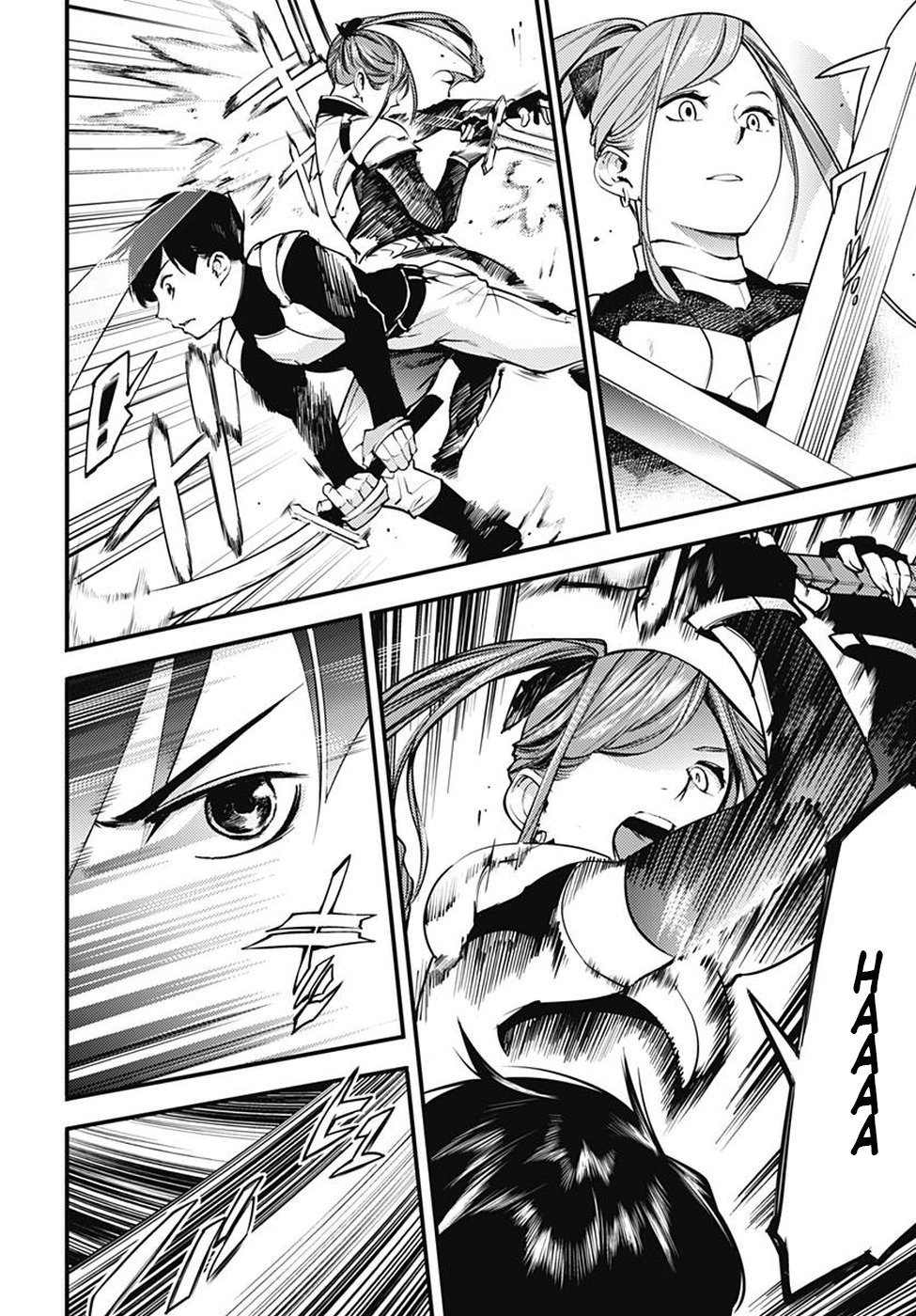 World's End Harem Fantasia Capítulo 4 - Página 4 en español