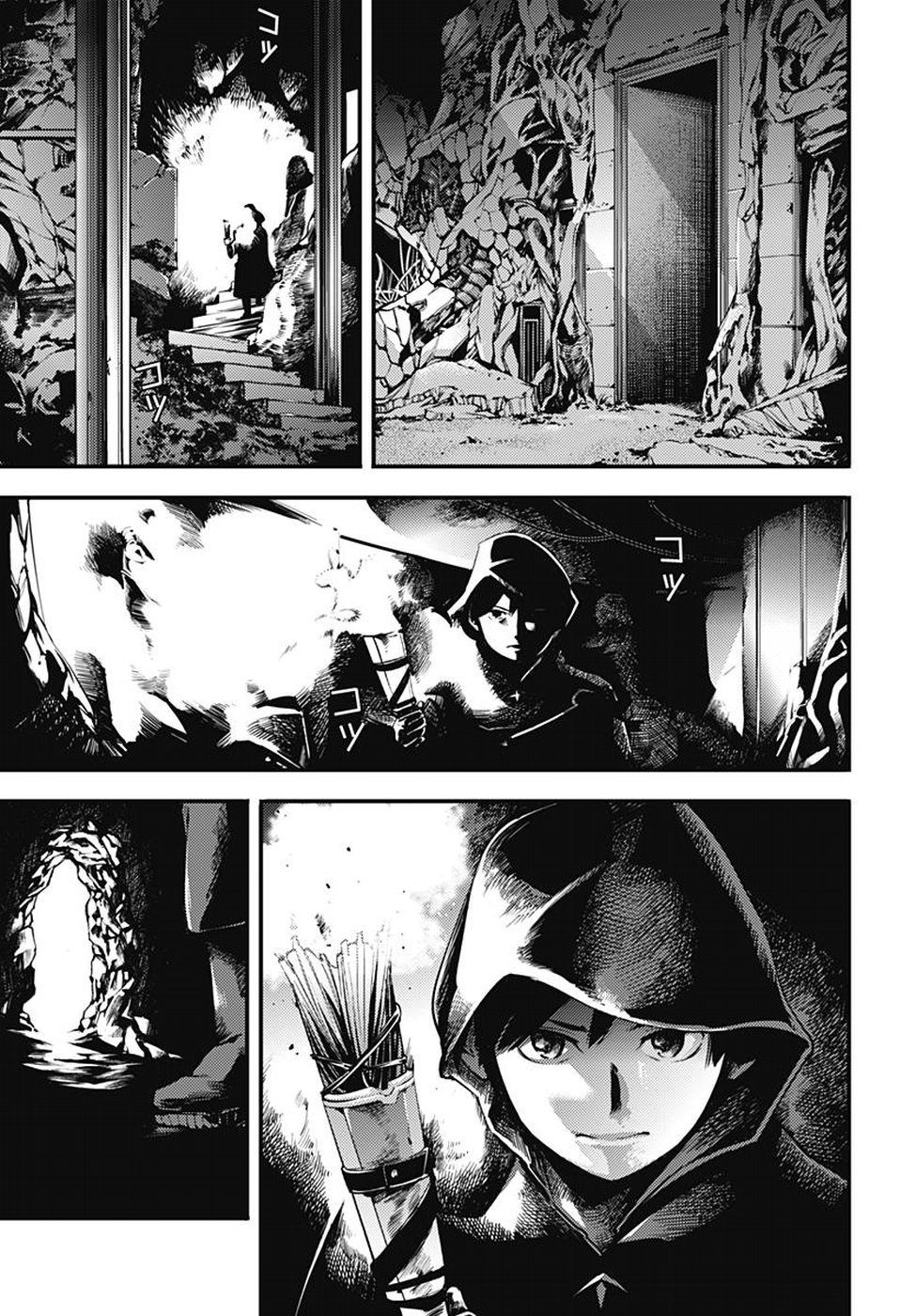 World's End Harem Fantasia Capítulo 4 - Página 7 en español