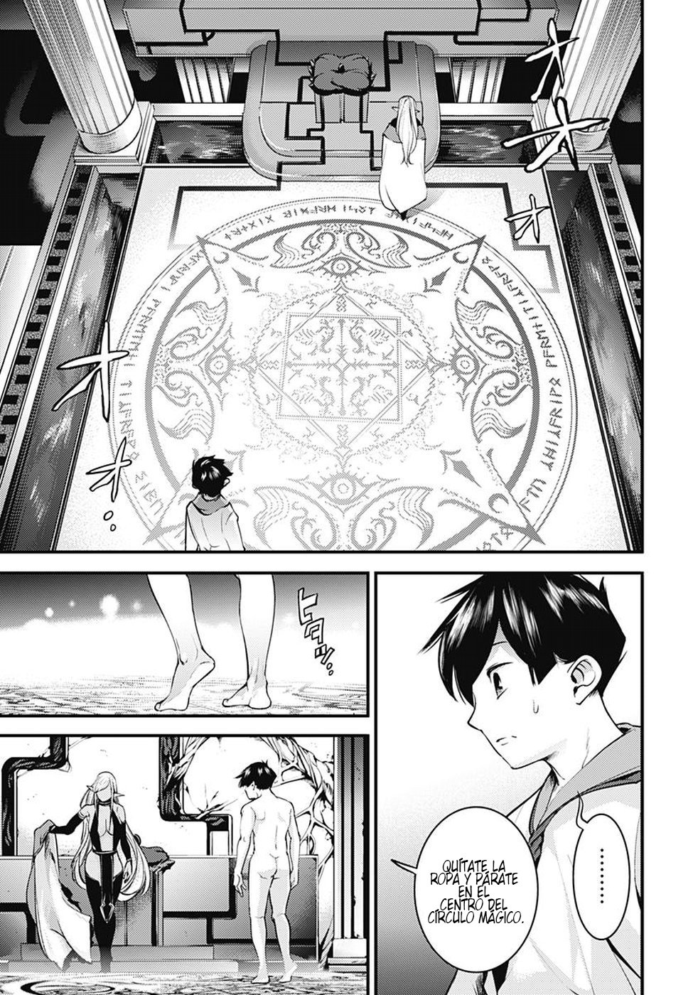 World's End Harem Fantasia Capítulo 4 - Página 9 en español