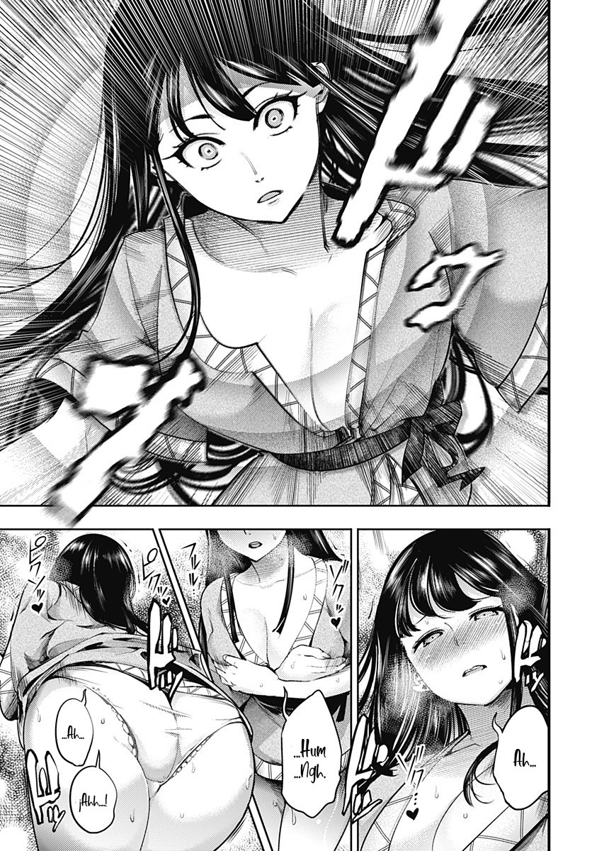 World's End Harem Fantasia Capítulo 41 - Página 19 en español
