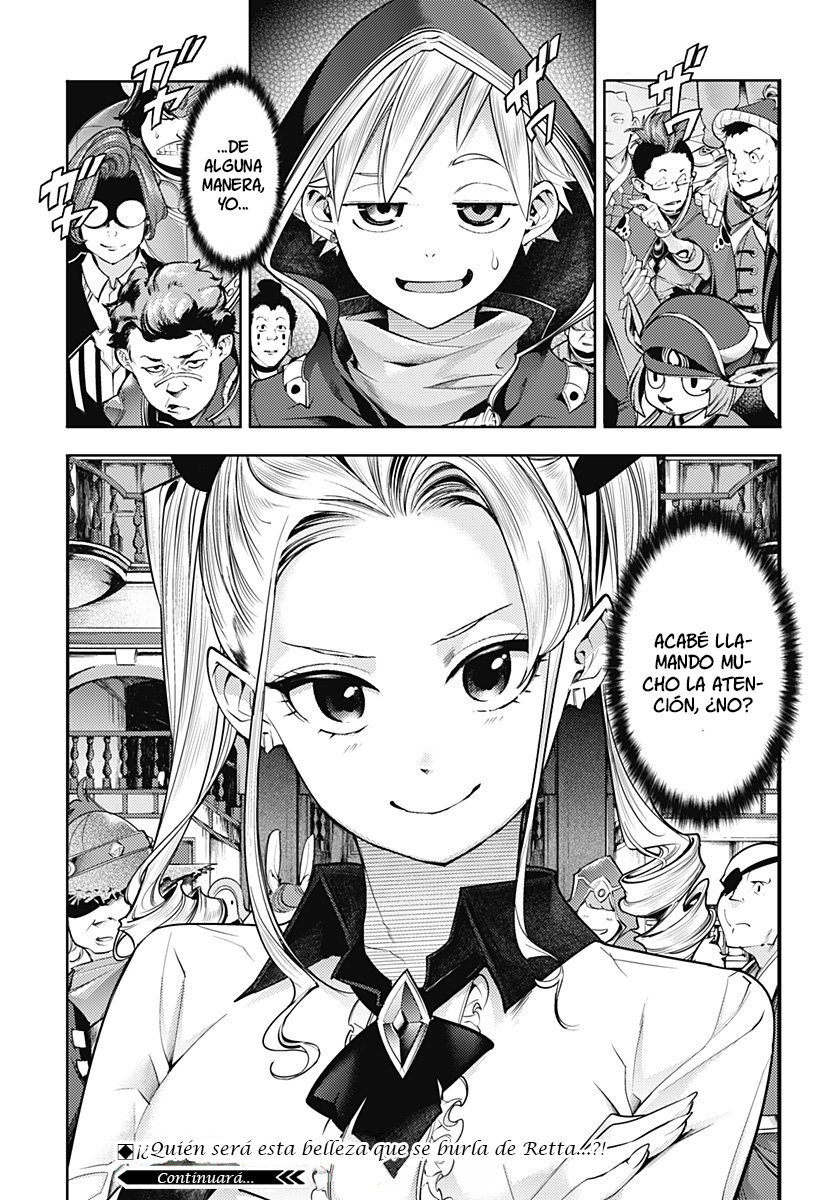 World's End Harem Fantasia Capítulo 41 - Página 37 en español