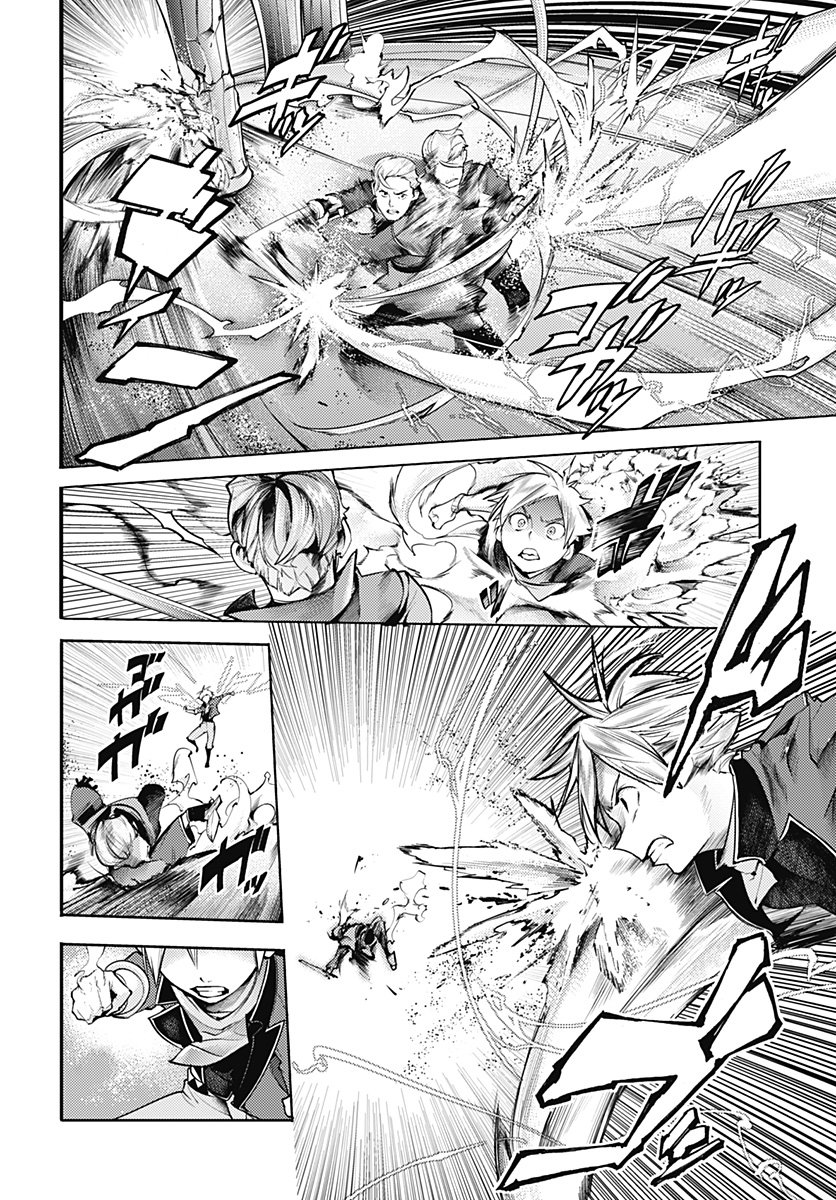 World's End Harem Fantasia Capítulo 41 - Página 6 en español