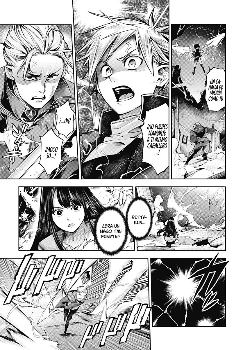 World's End Harem Fantasia Capítulo 41 - Página 7 en español