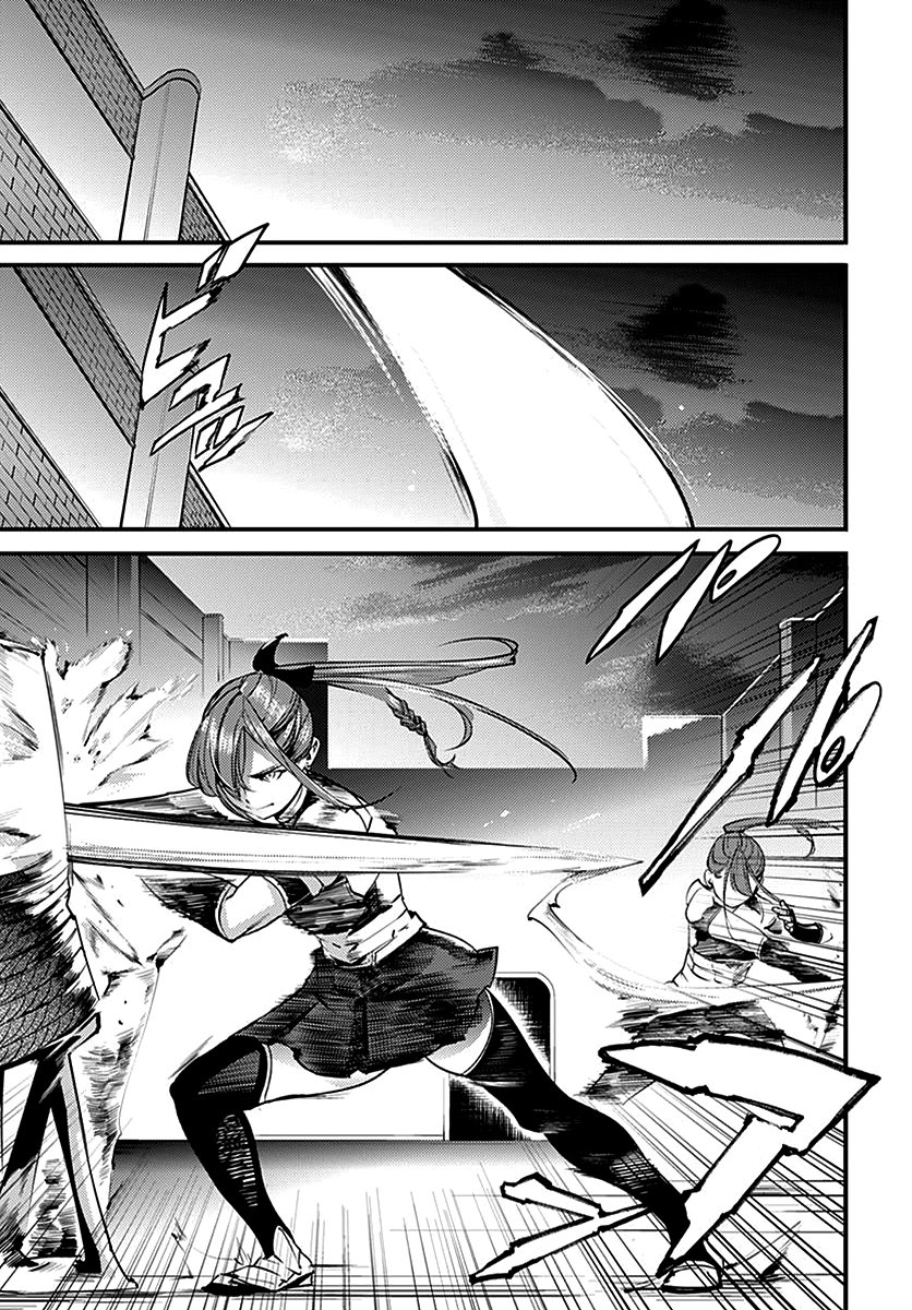 World's End Harem Fantasia Capítulo 5.2 - Página 3 en español