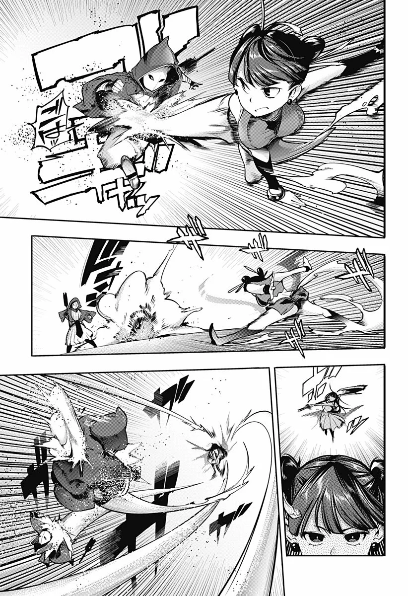 World's End Harem Fantasia Capítulo 78 - Página 12 en español